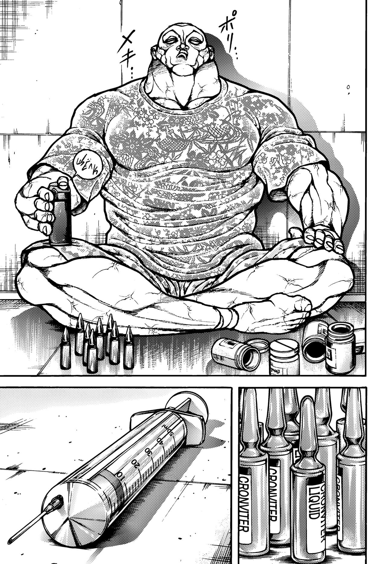 Read Baki Rahen AR Manga Online