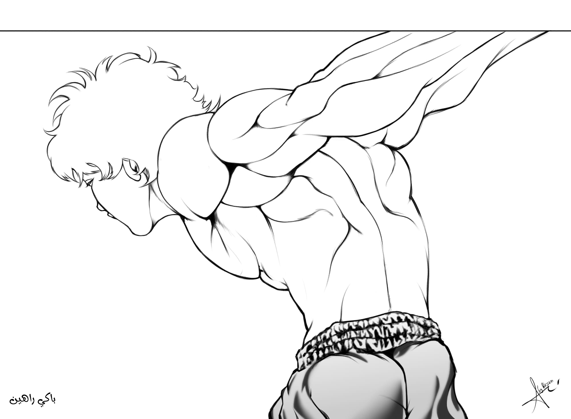 Read Baki Rahen AR Manga Online