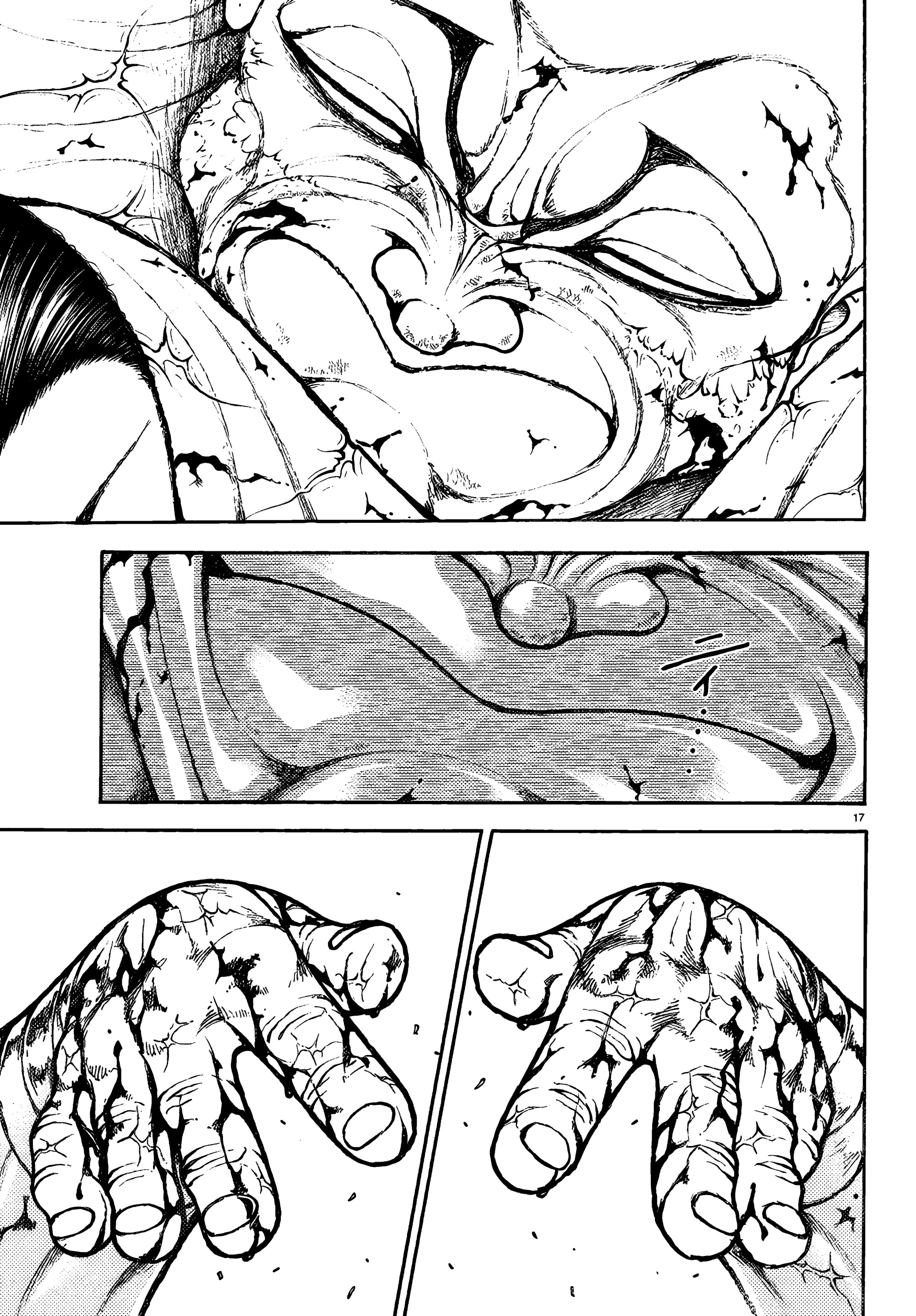 Read Baki Rahen AR Manga Online