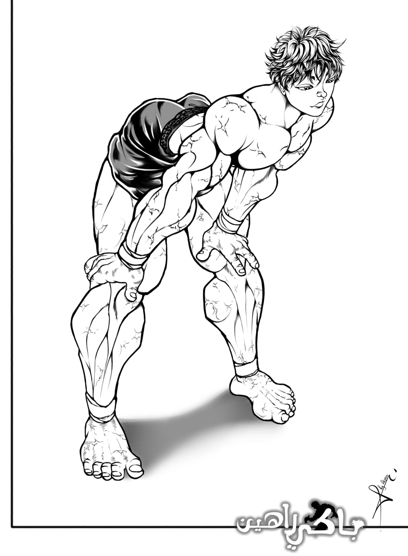 Read Baki Rahen AR Manga Online