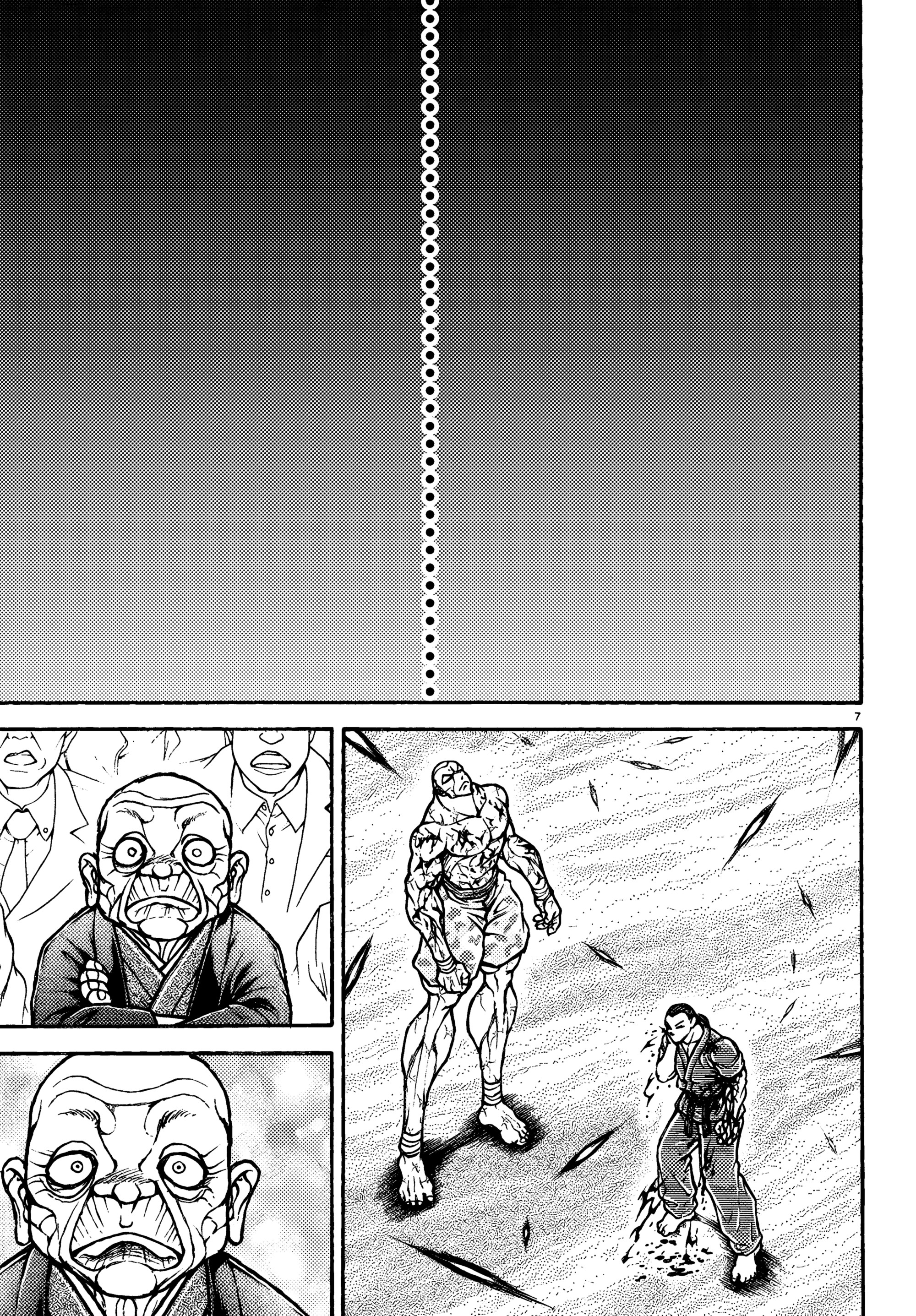 Read Baki Rahen AR Manga Online