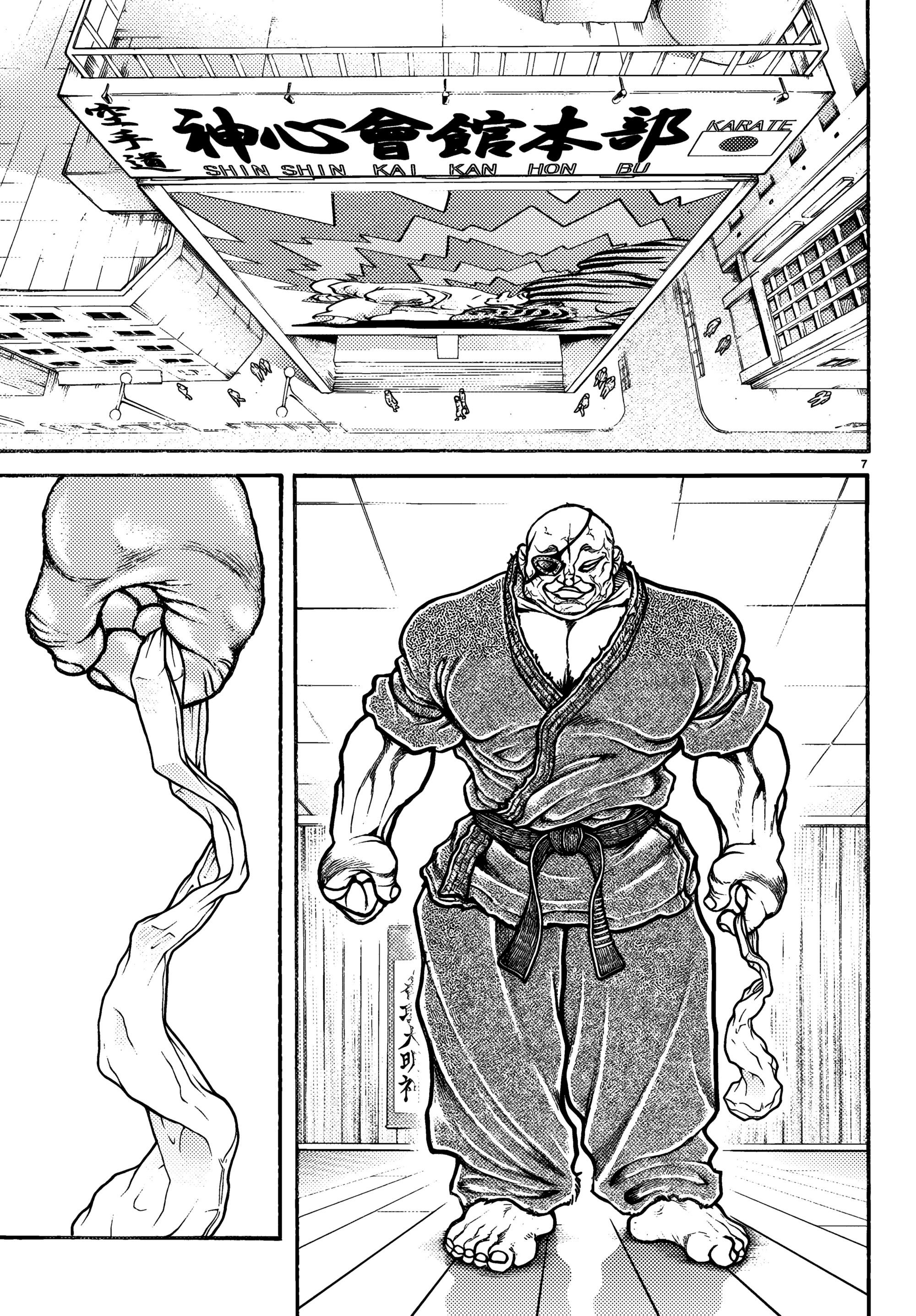 Read Baki Rahen AR Manga Online