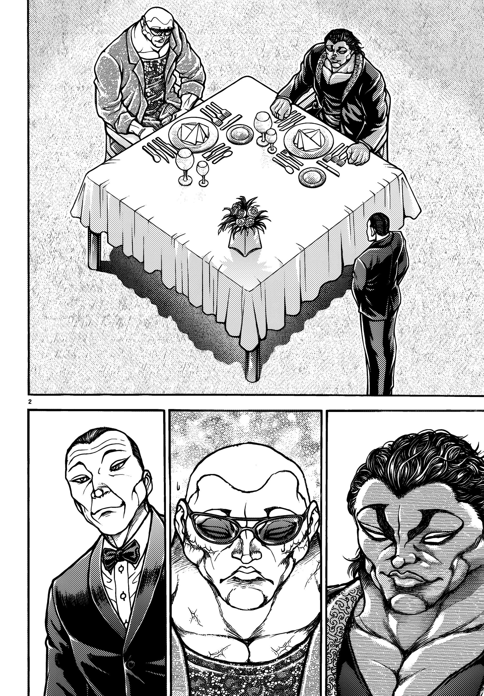 Read Baki Rahen AR Manga Online