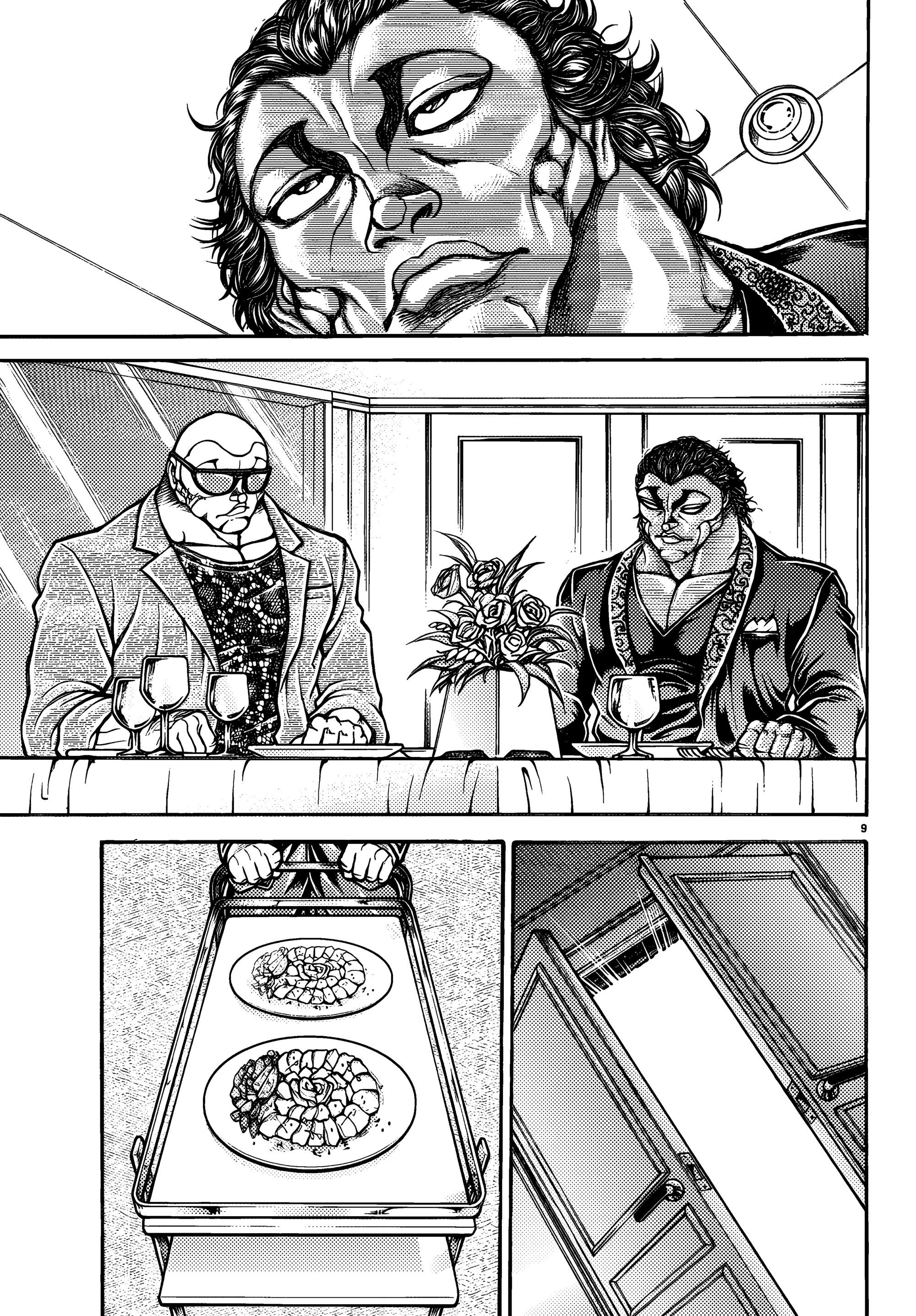 Read Baki Rahen AR Manga Online