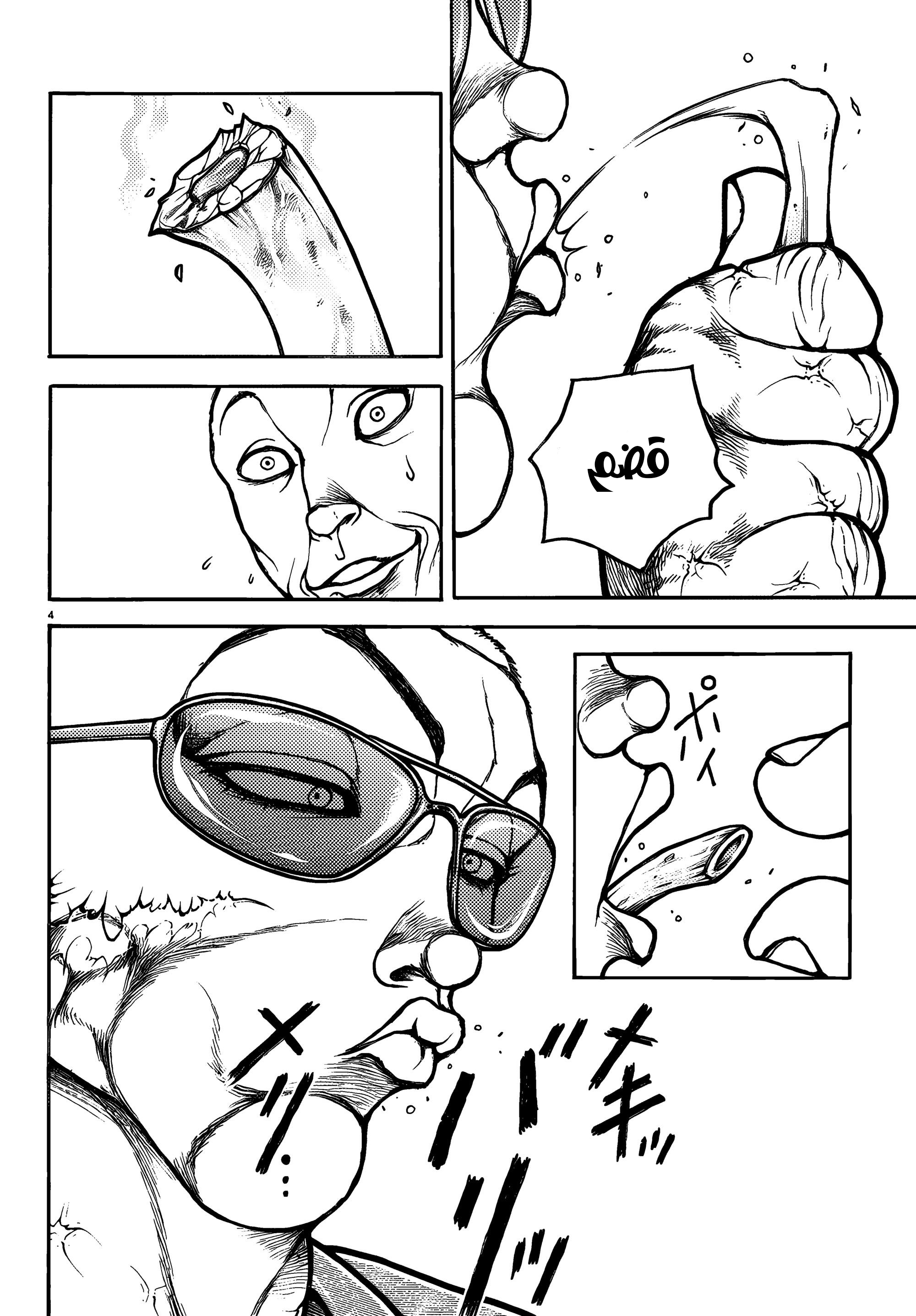 Read Baki Rahen AR Manga Online