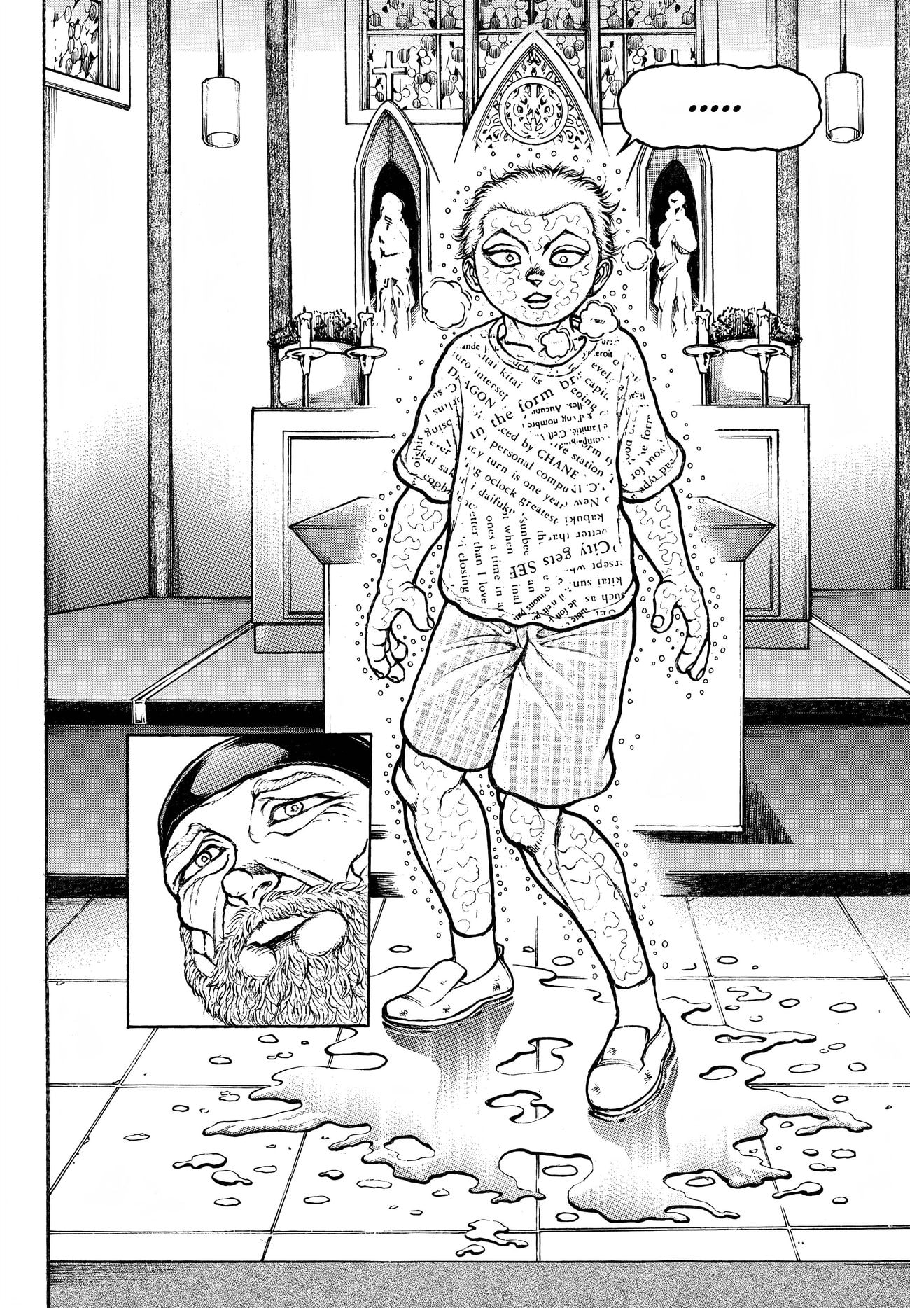 Read Baki Rahen AR Manga Online