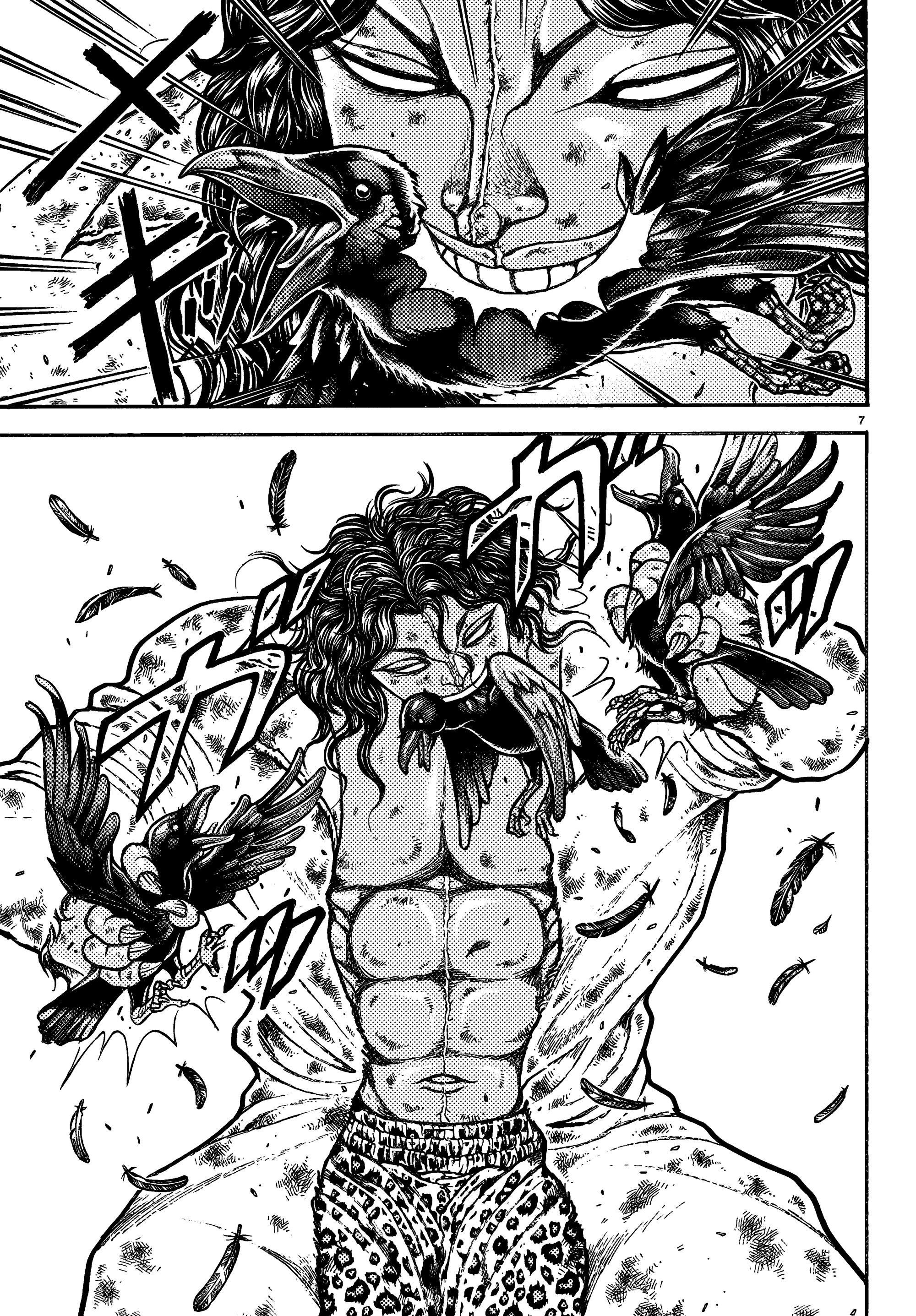 Read Baki Rahen AR Manga Online