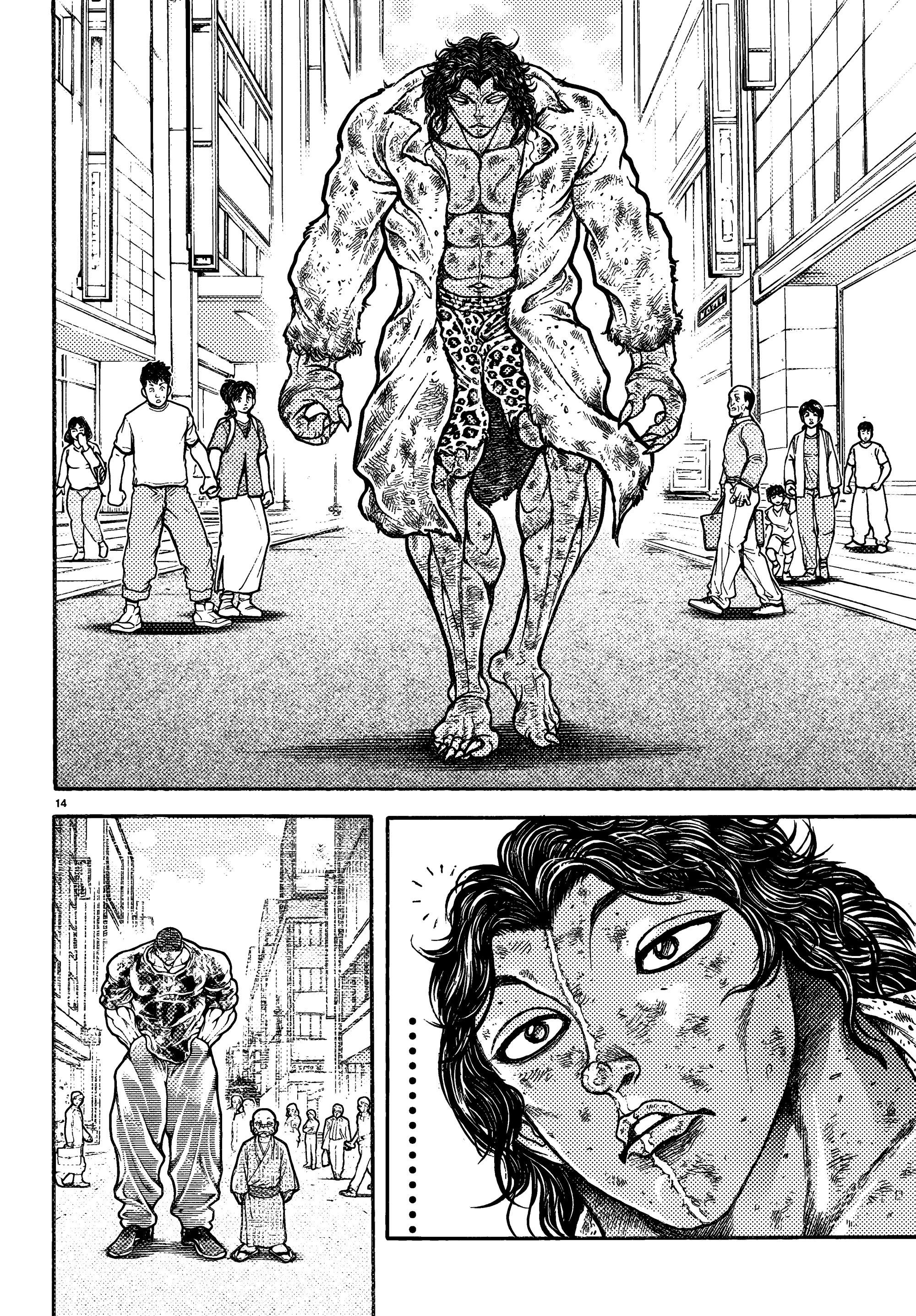 Read Baki Rahen AR Manga Online