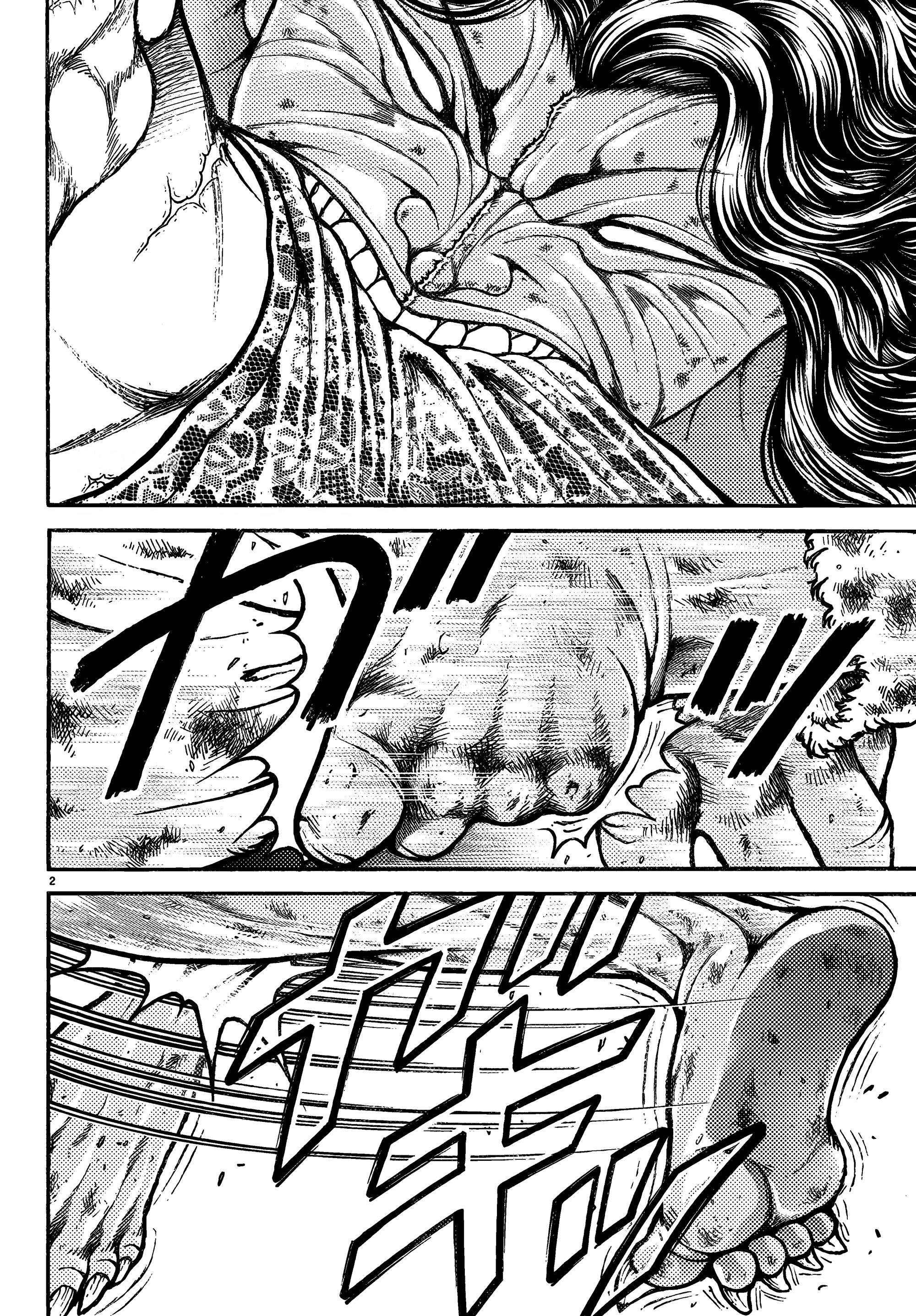 Read Baki Rahen AR Manga Online