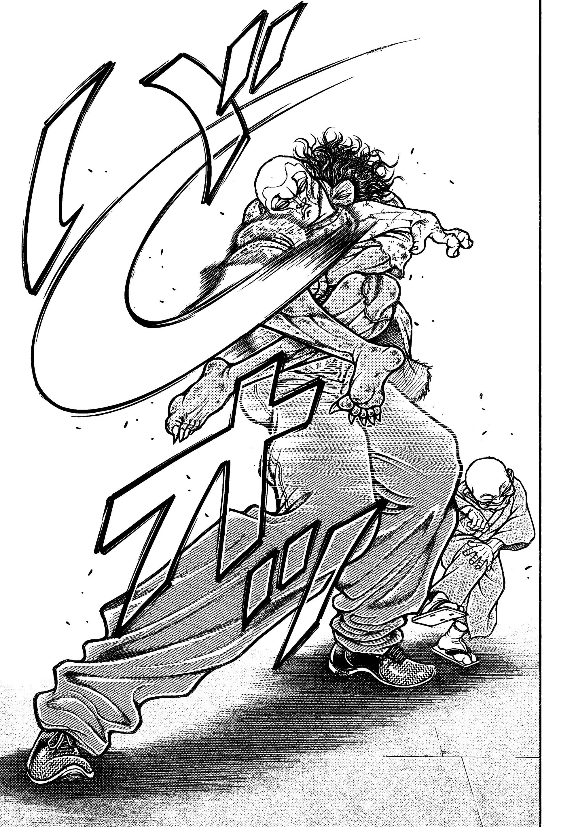 Read Baki Rahen AR Manga Online