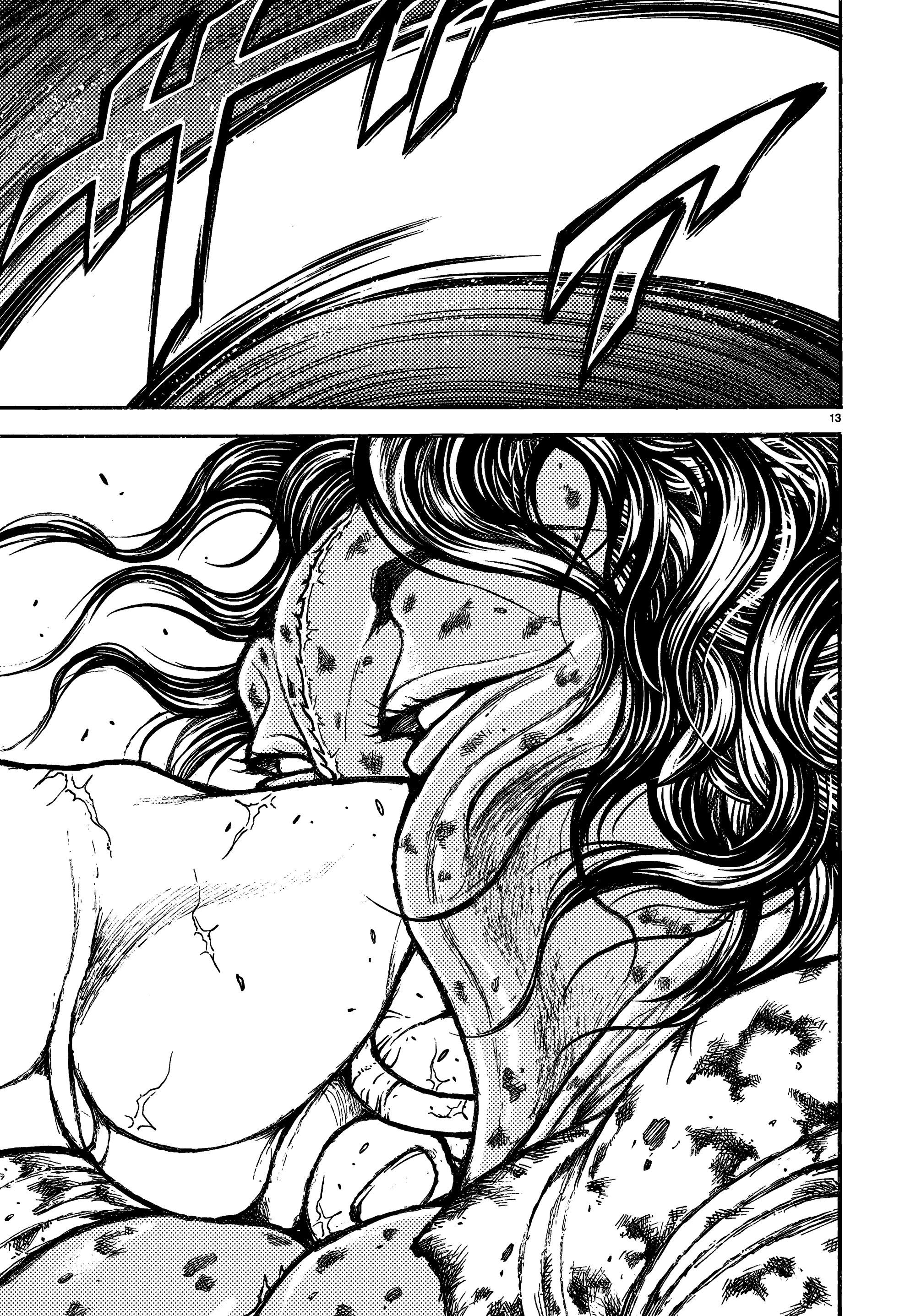 Read Baki Rahen AR Manga Online