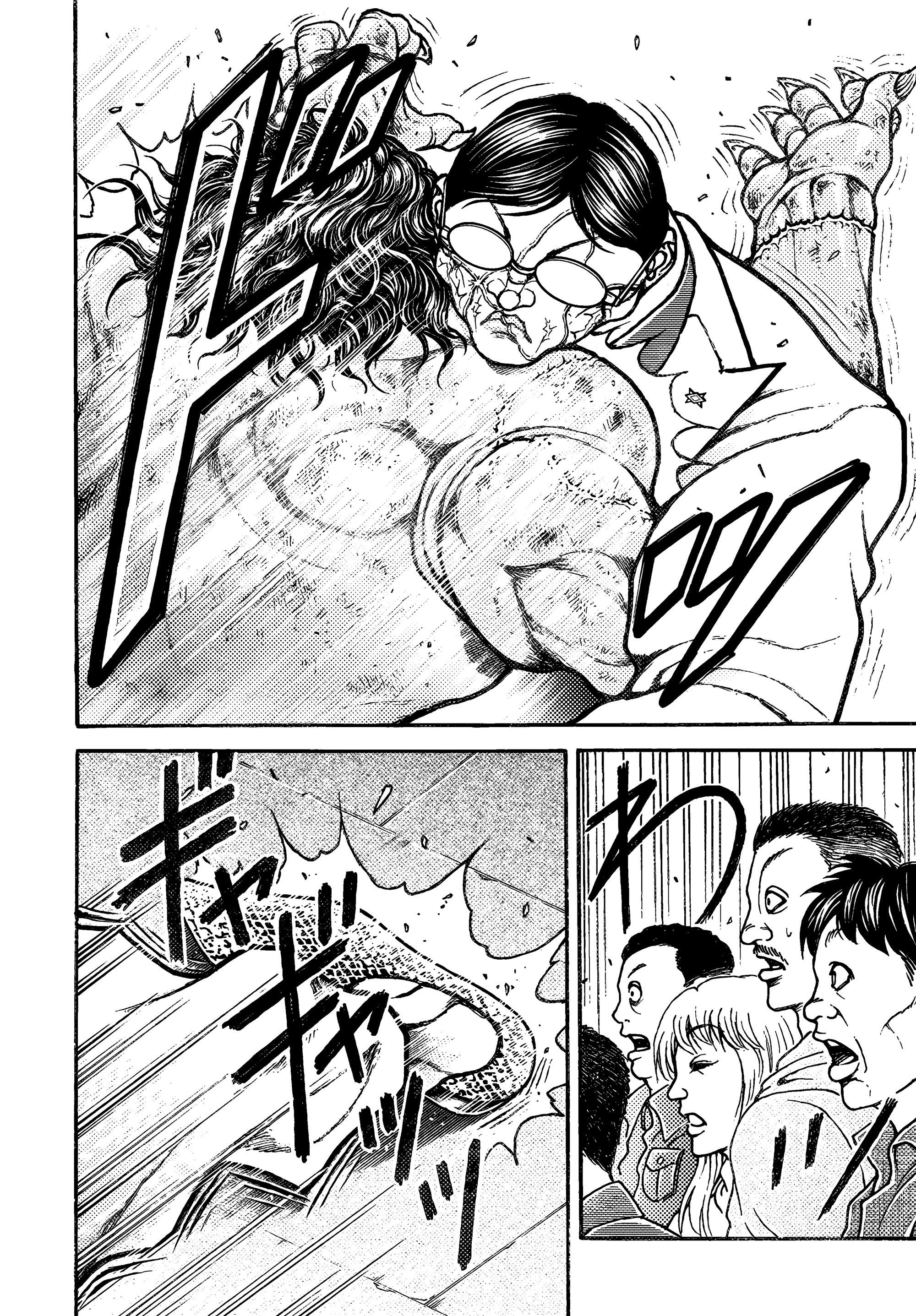 Read Baki Rahen AR Manga Online