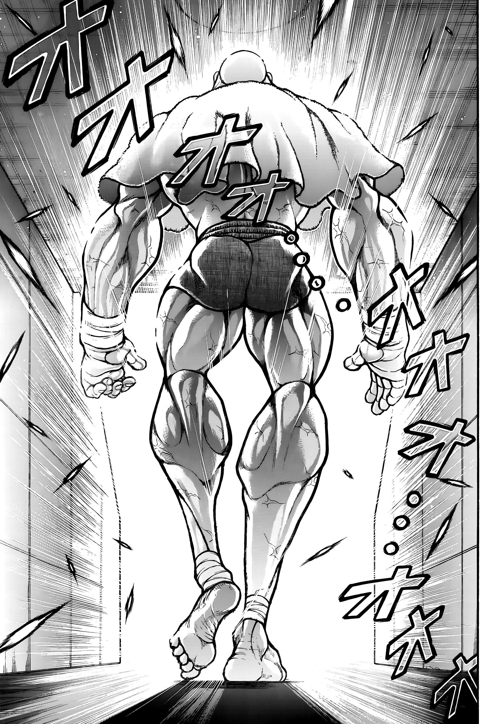 Read Baki Rahen AR Manga Online