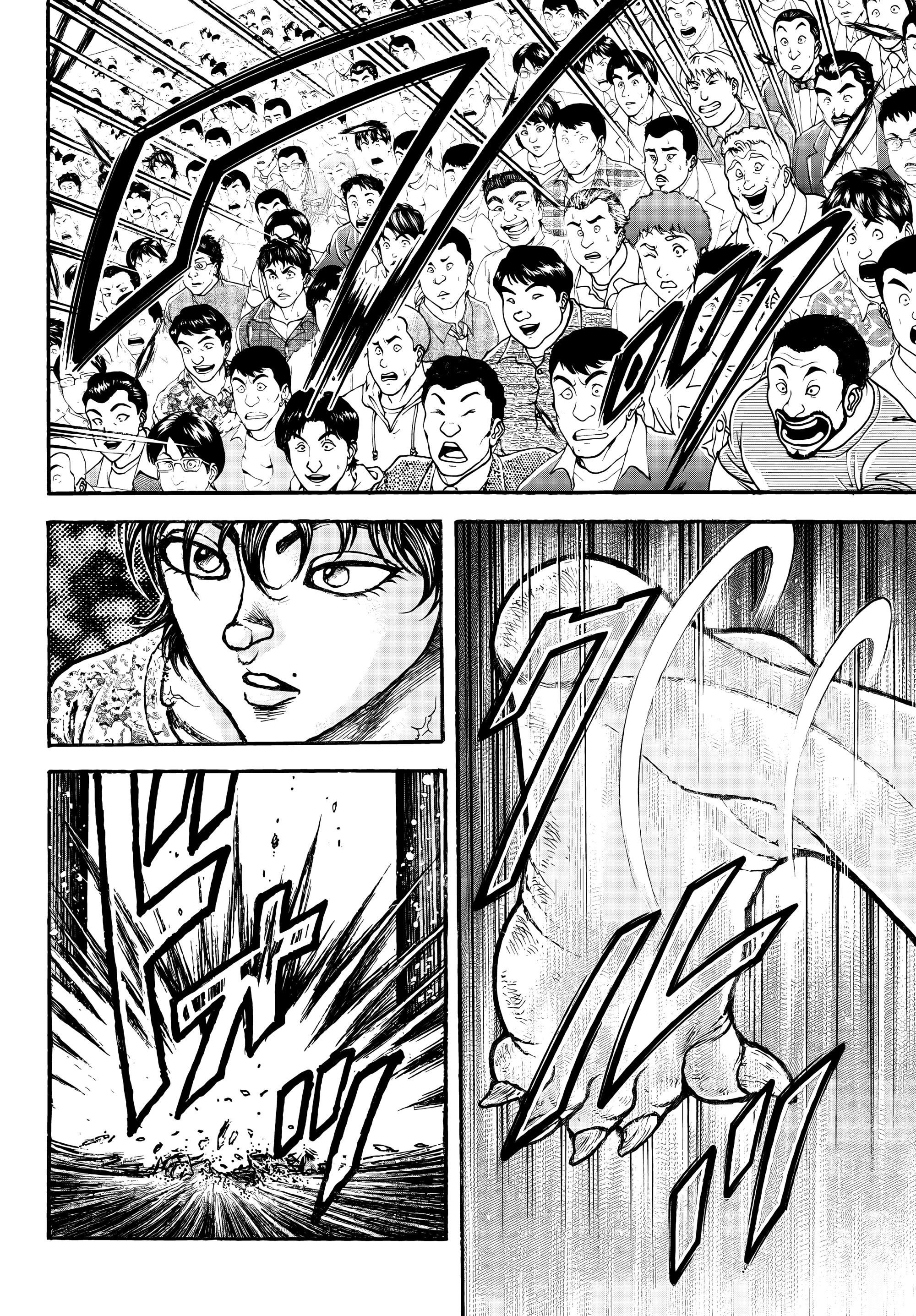 Read Baki Rahen AR Manga Online