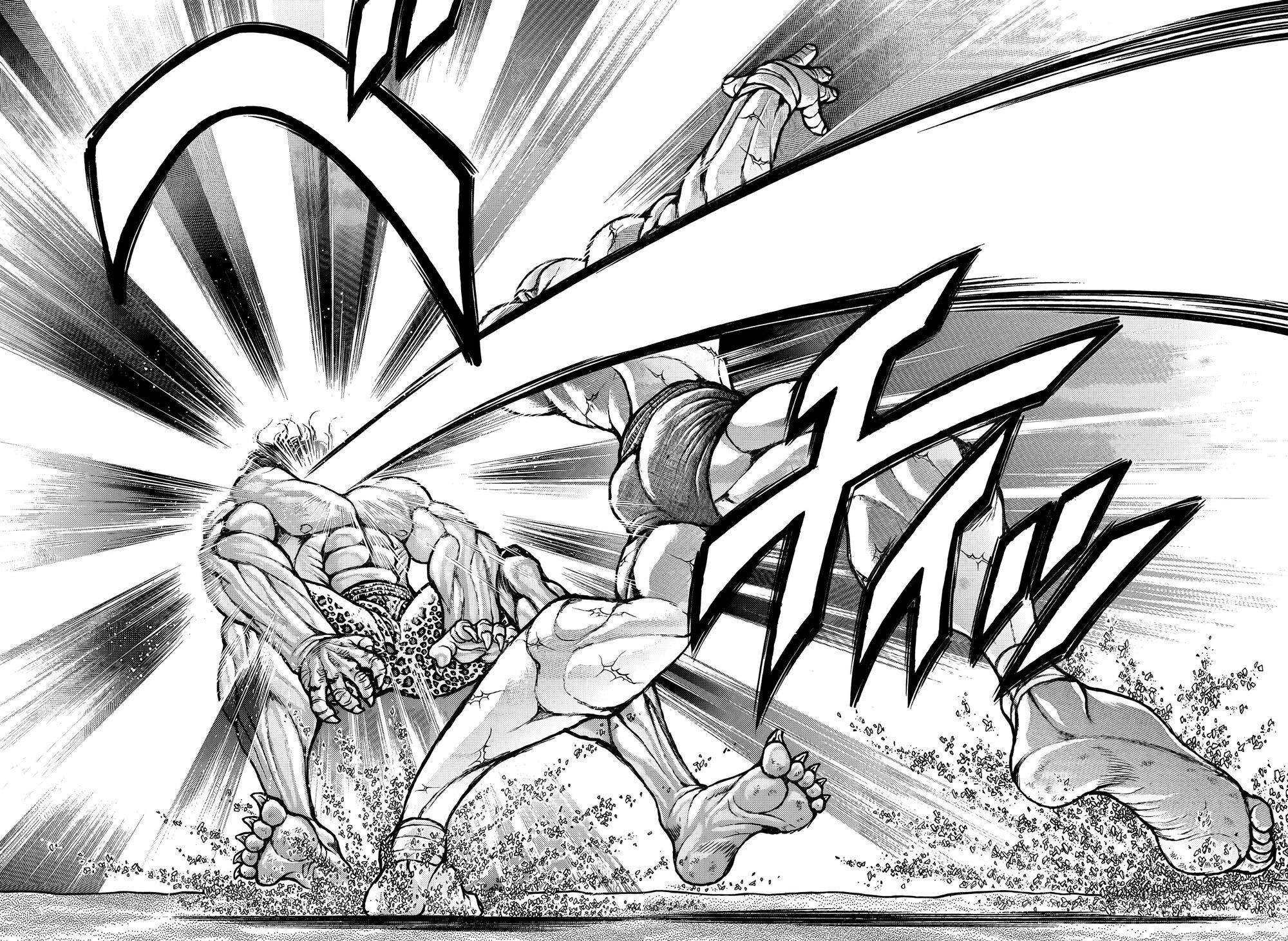 Read Baki Rahen AR Manga Online