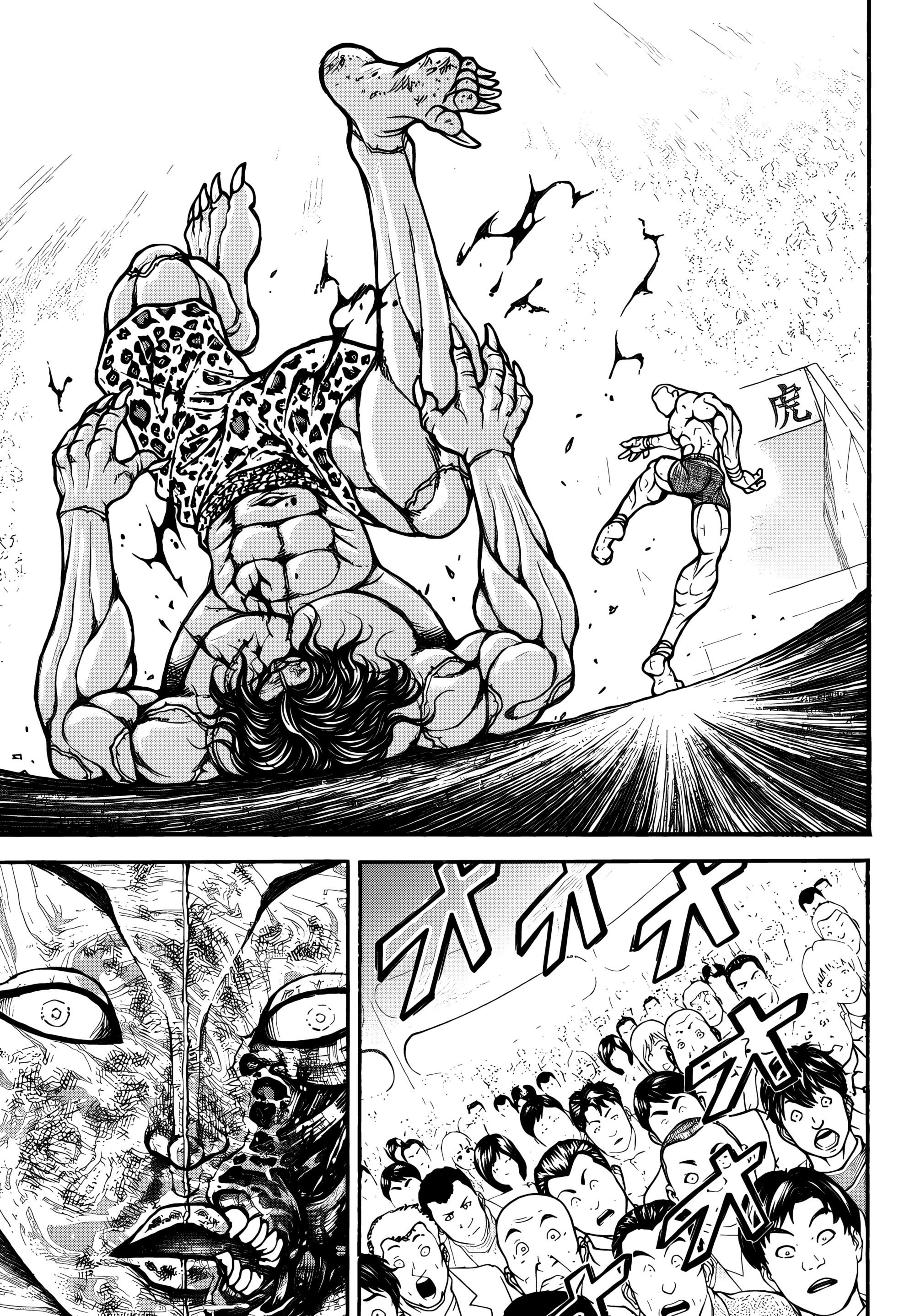 Read Baki Rahen AR Manga Online