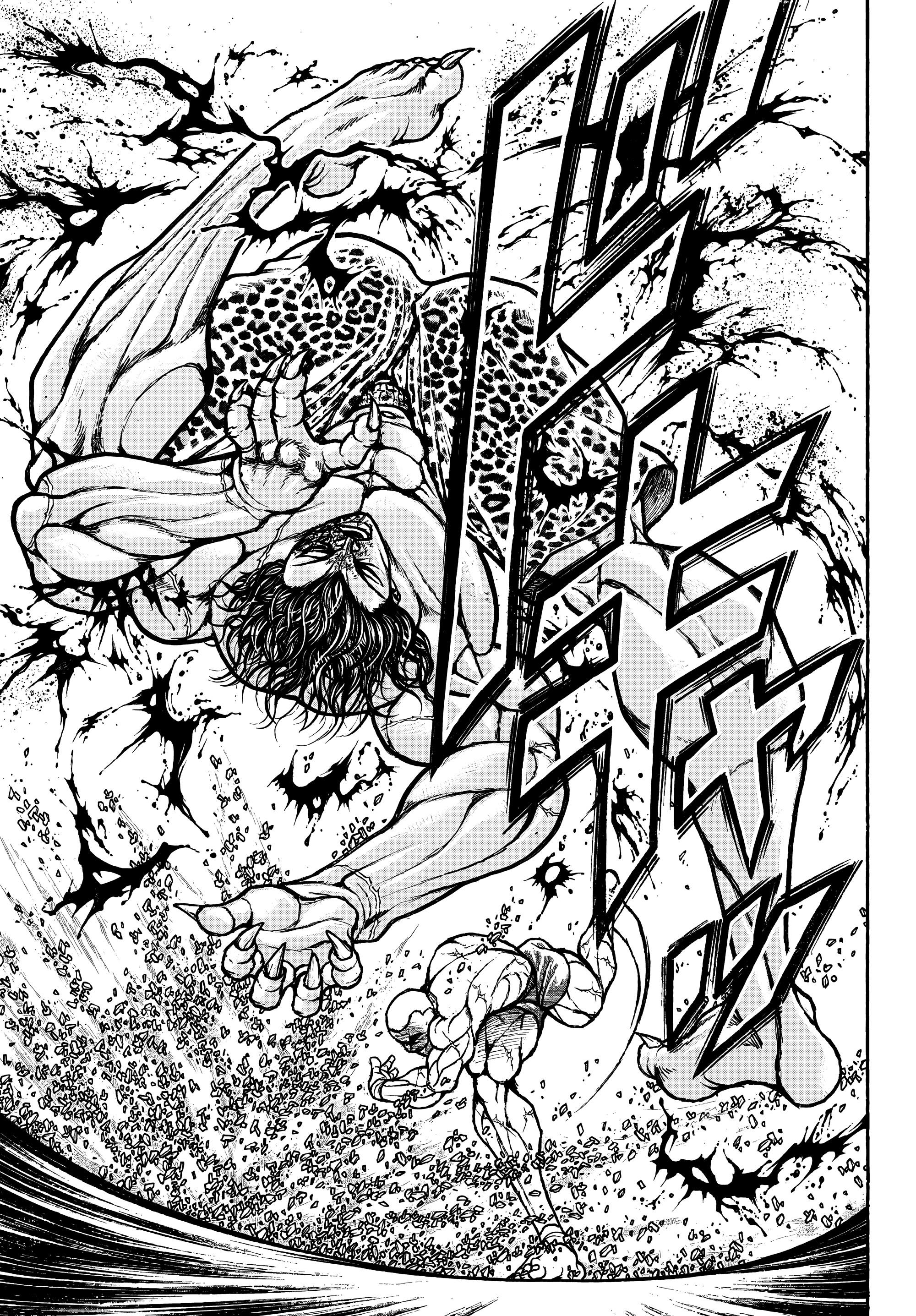 Read Baki Rahen AR Manga Online