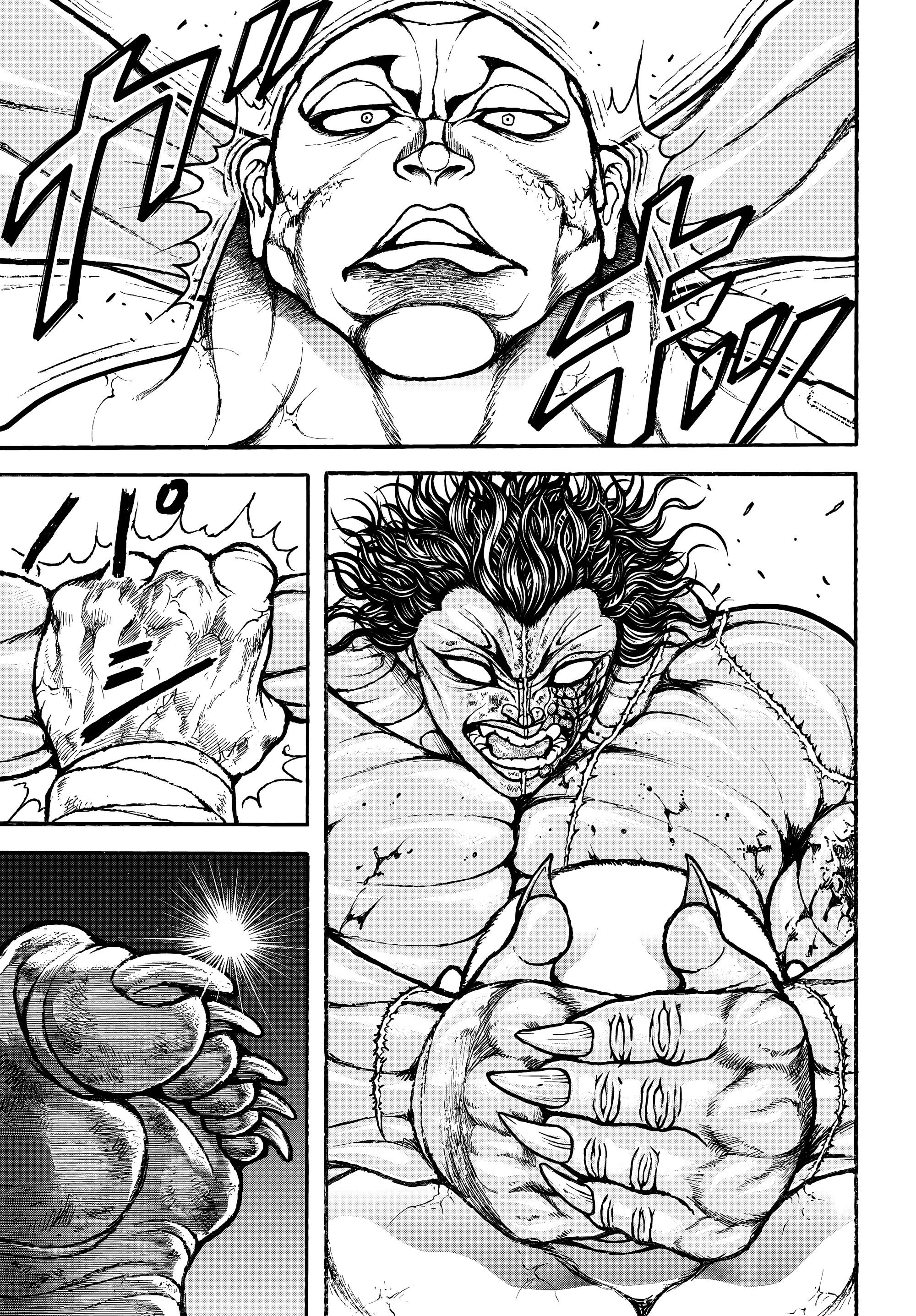 Read Baki Rahen AR Manga Online