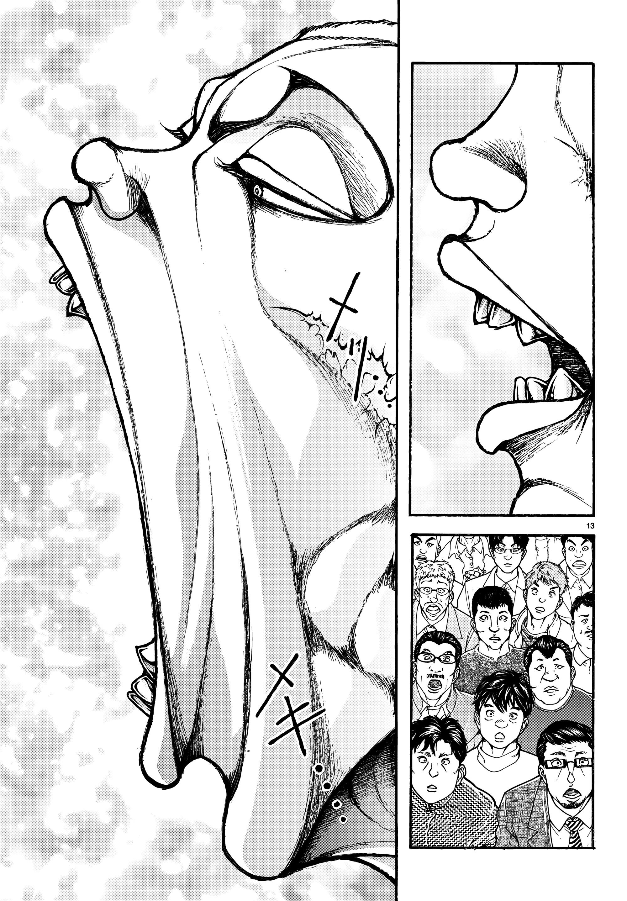 Read Baki Rahen AR Manga Online