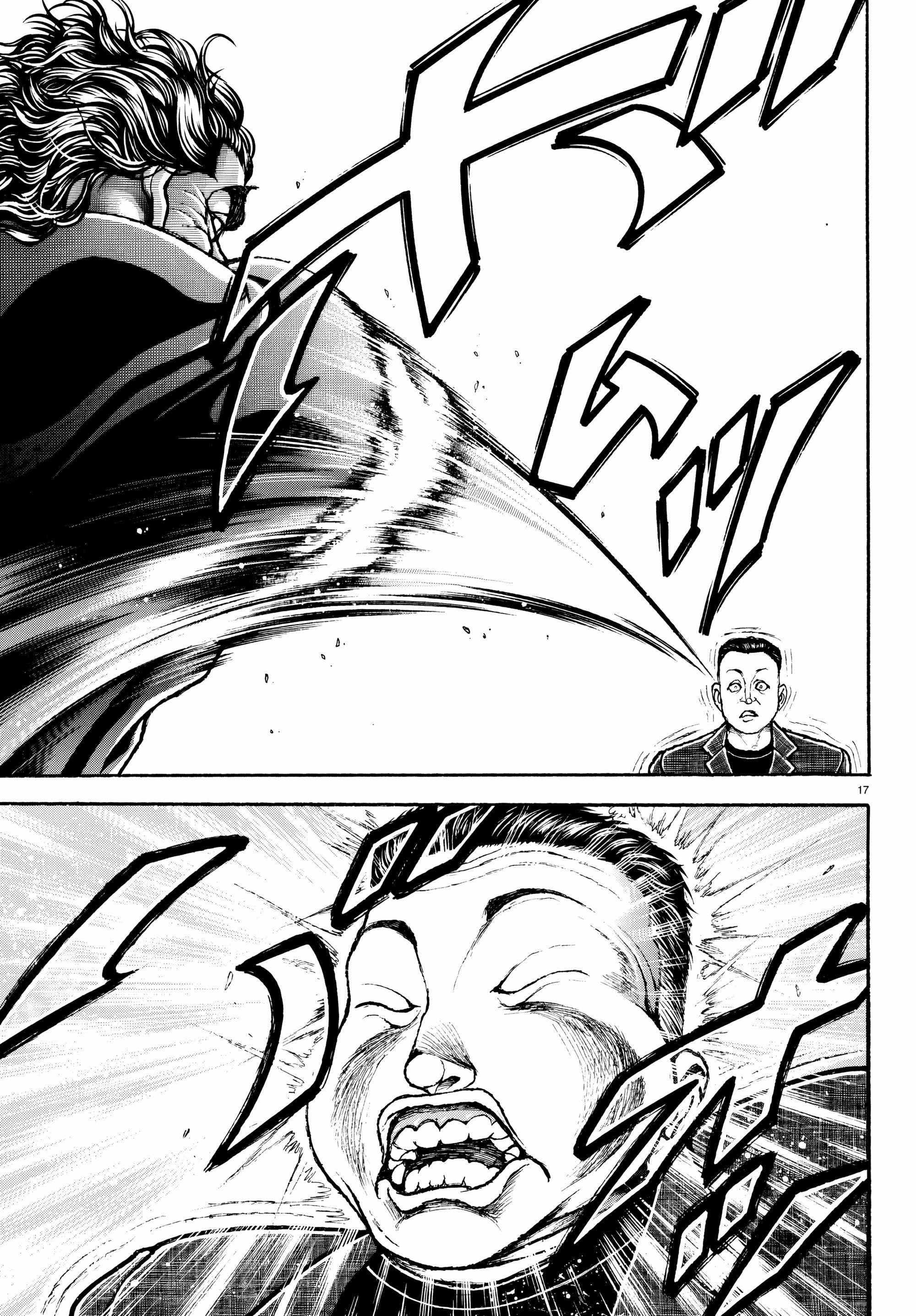 Read Baki Rahen AR Manga Online