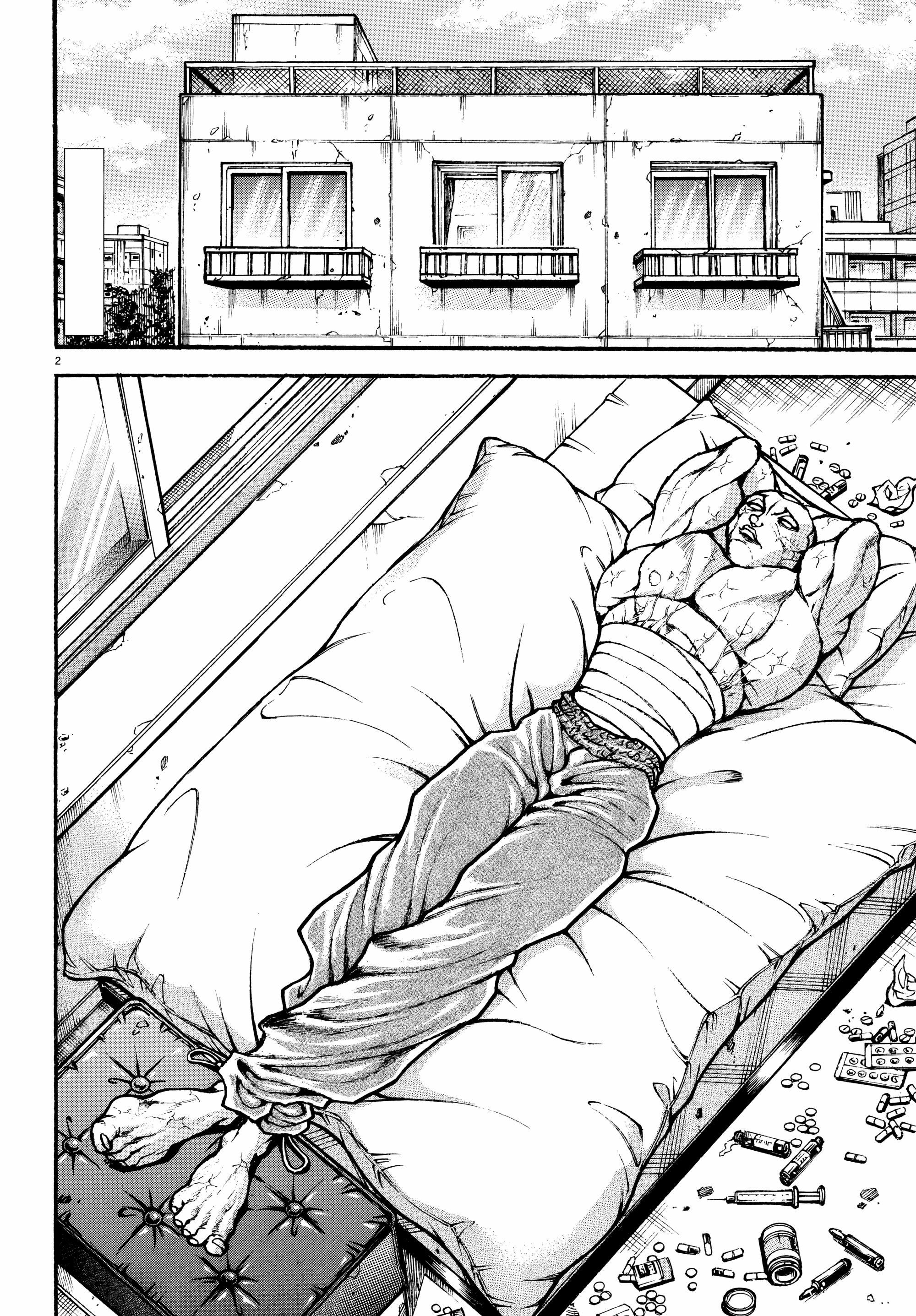 Read Baki Rahen AR Manga Online