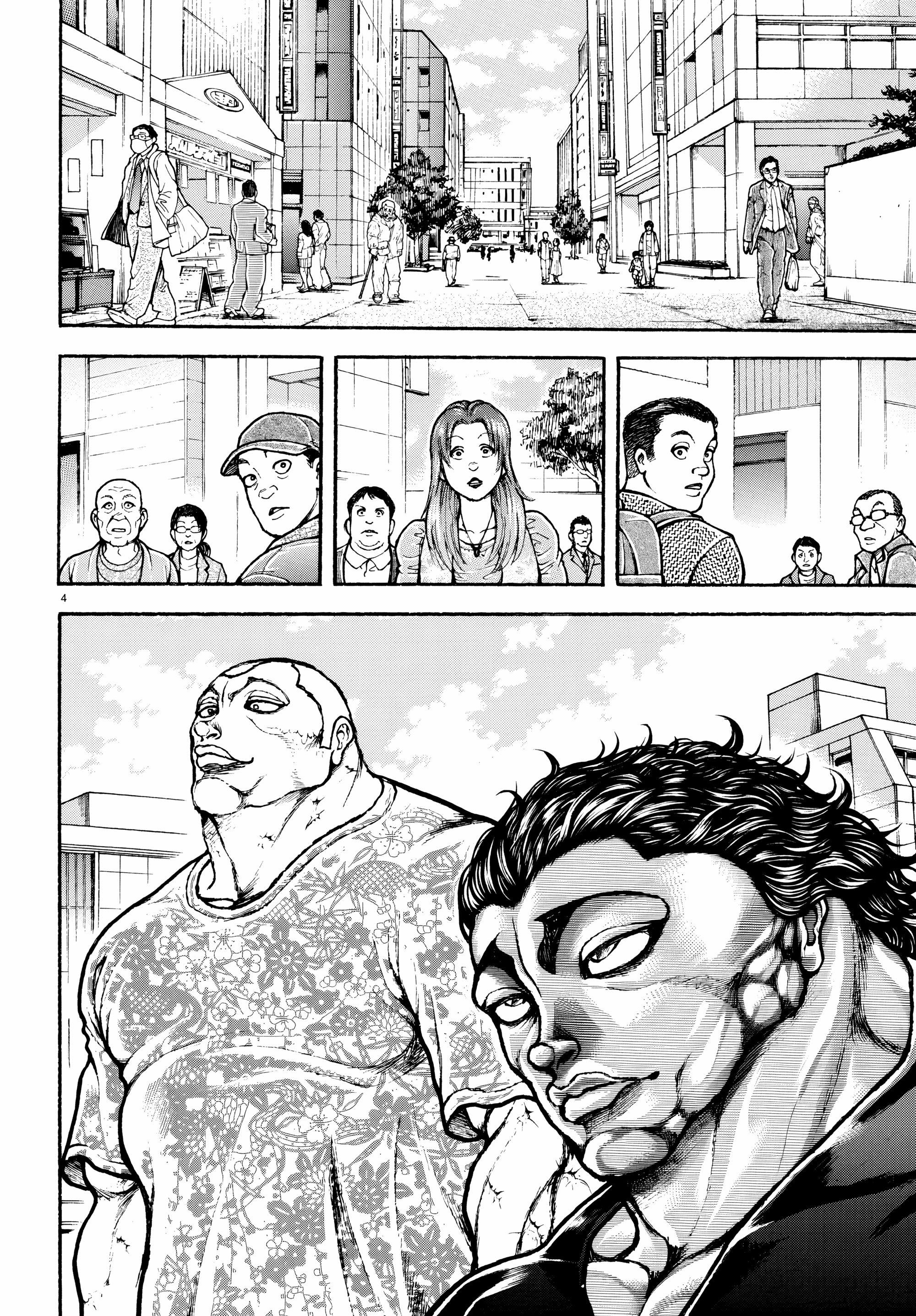 Read Baki Rahen AR Manga Online