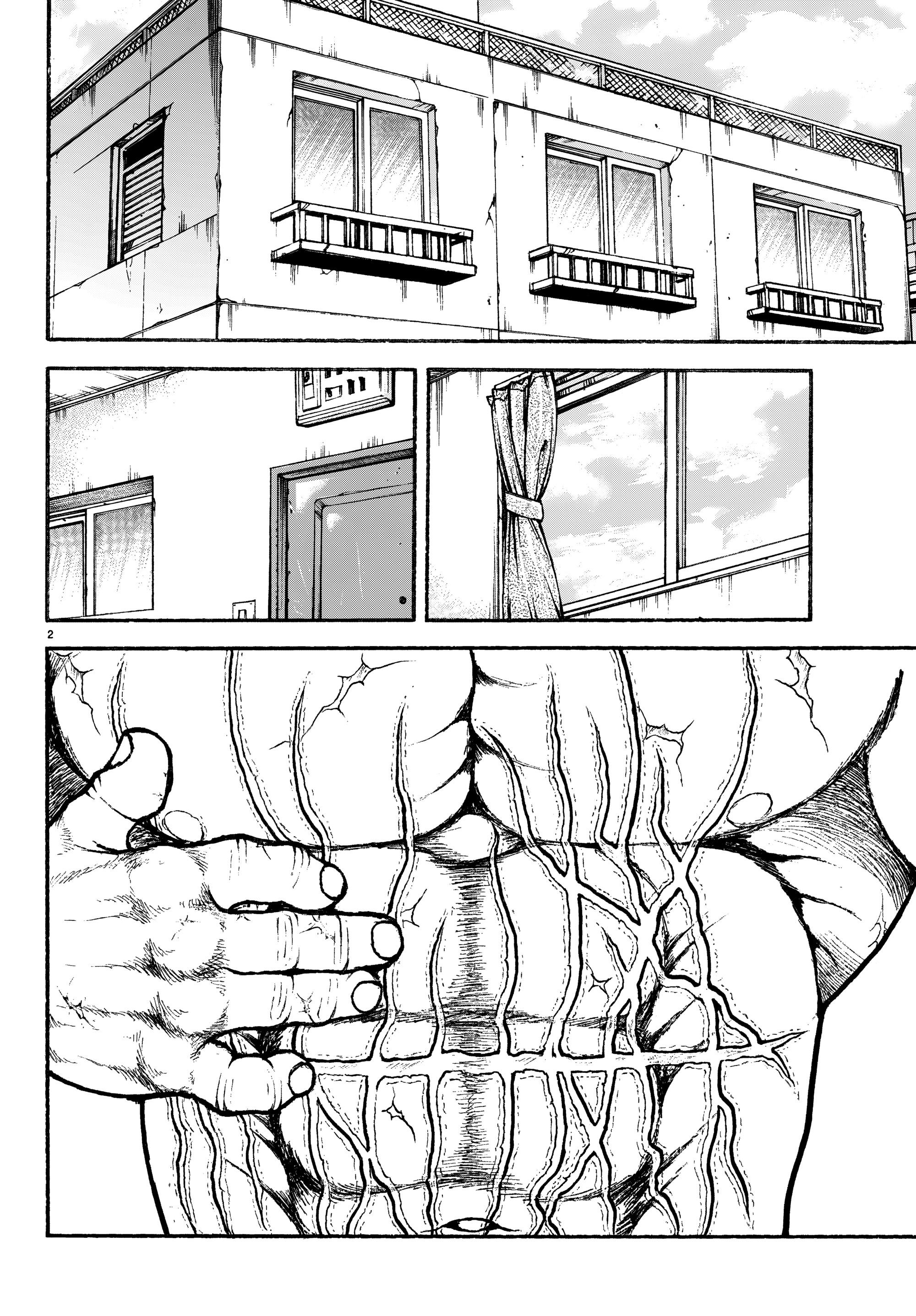 Read Baki Rahen AR Manga Online