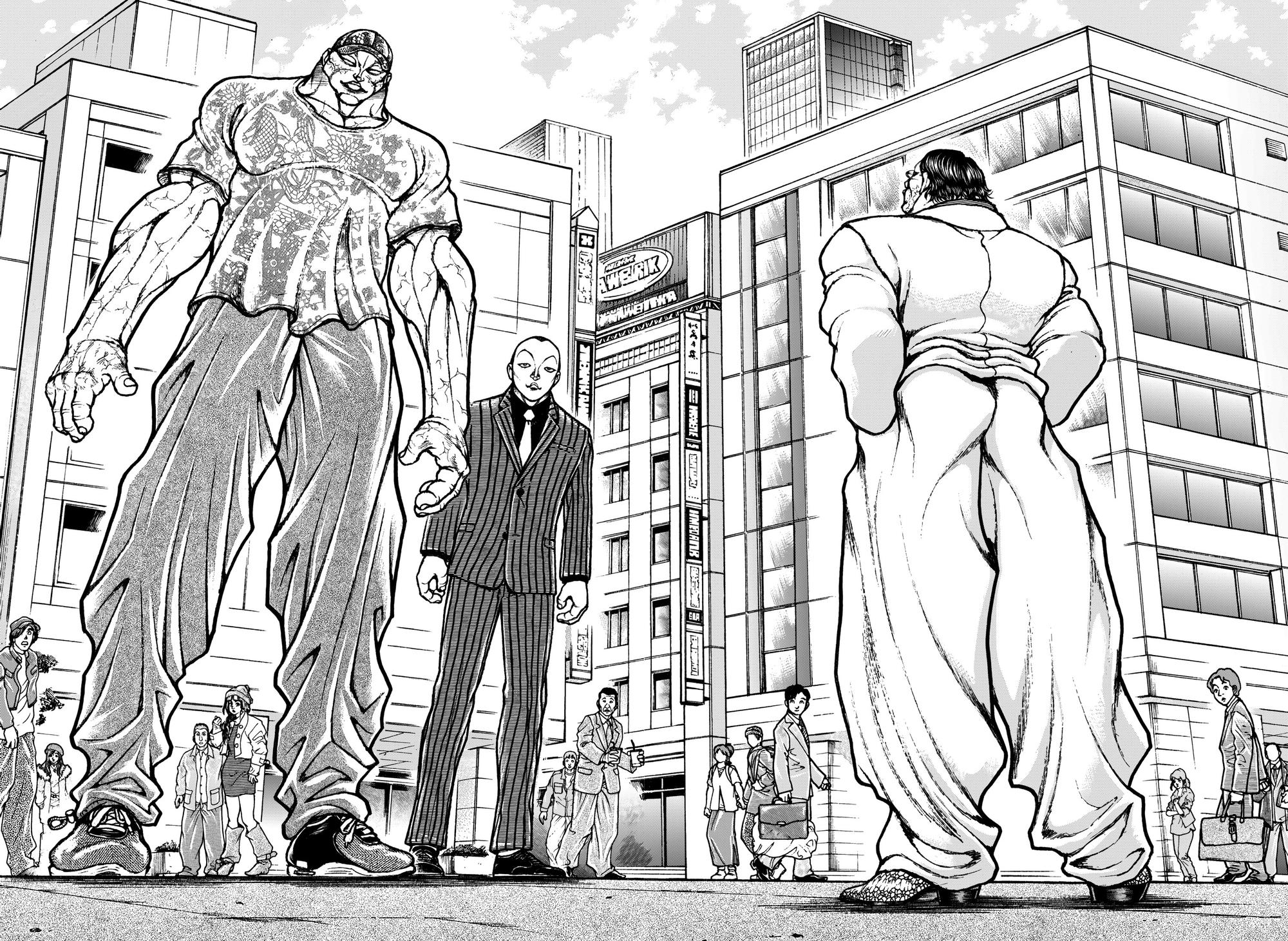 Read Baki Rahen AR Manga Online