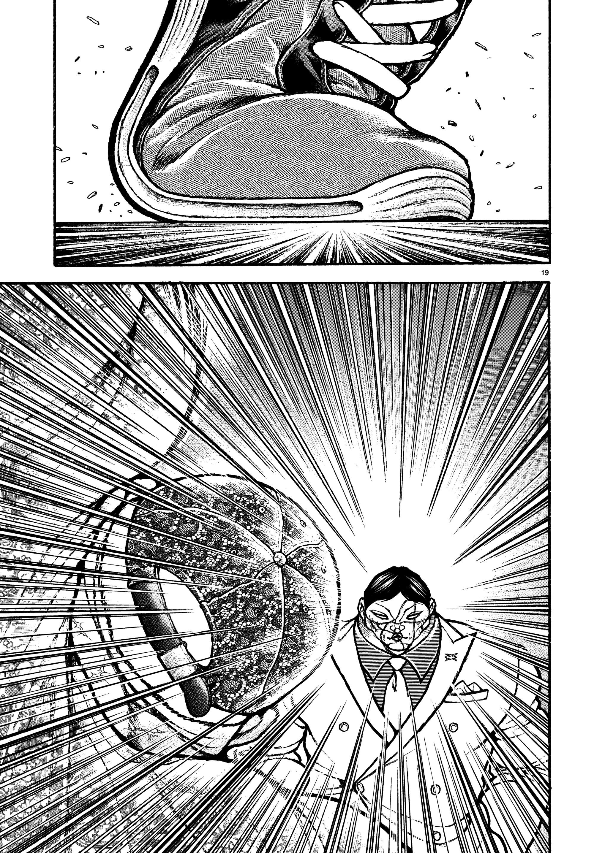 Read Baki Rahen AR Manga Online