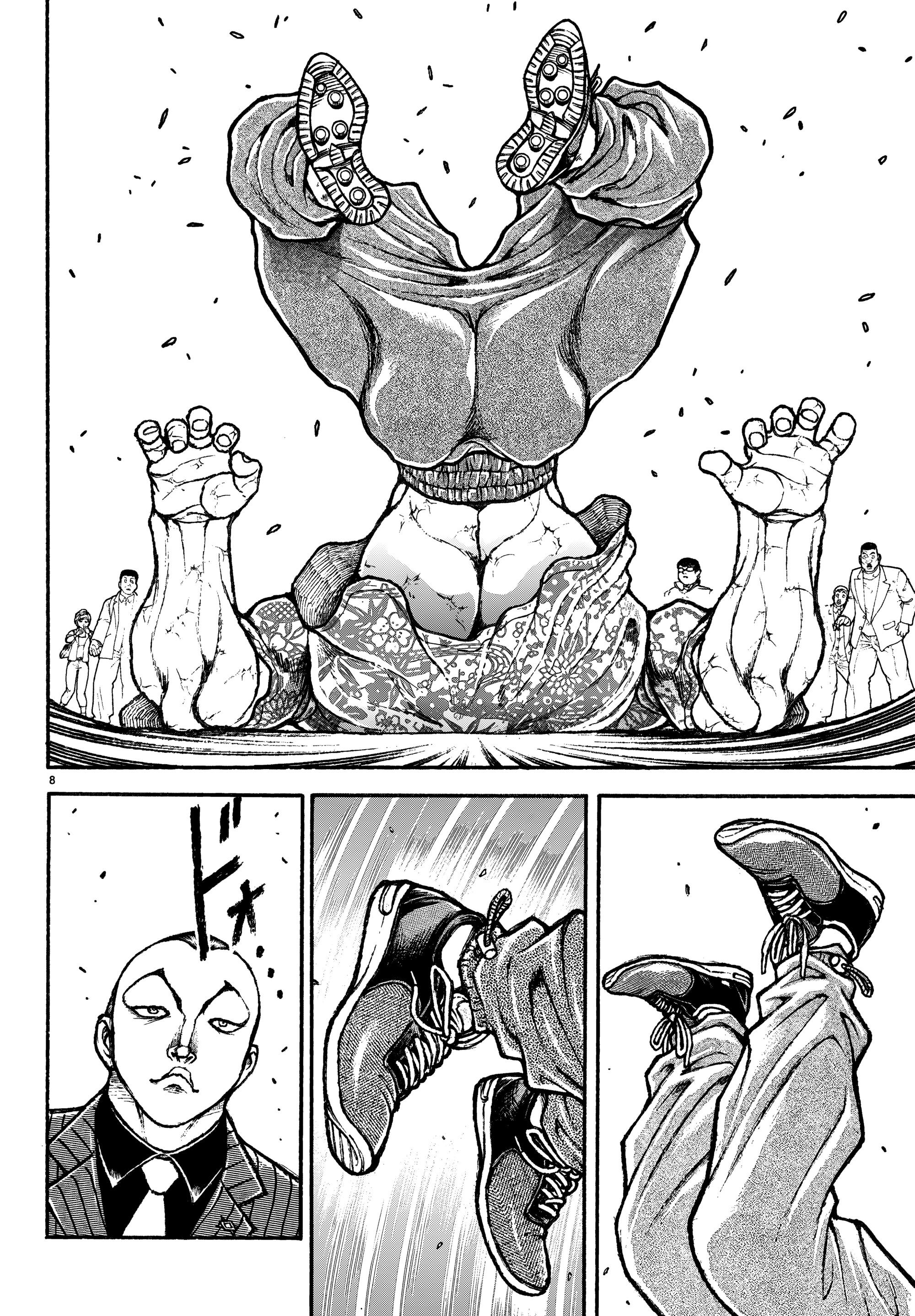 Read Baki Rahen AR Manga Online