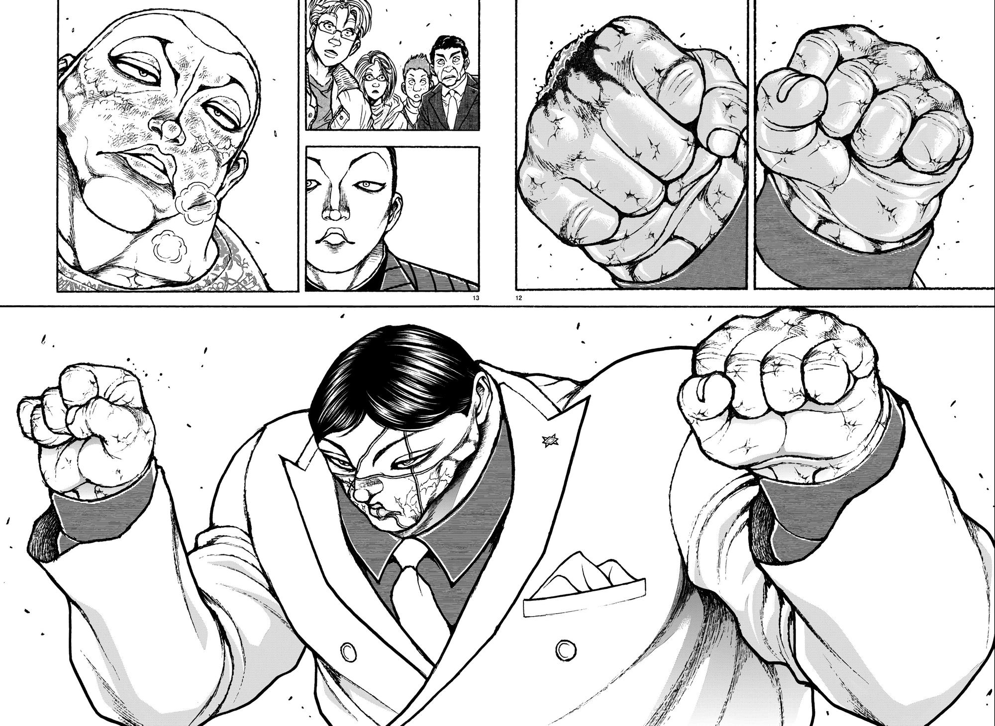 Read Baki Rahen AR Manga Online