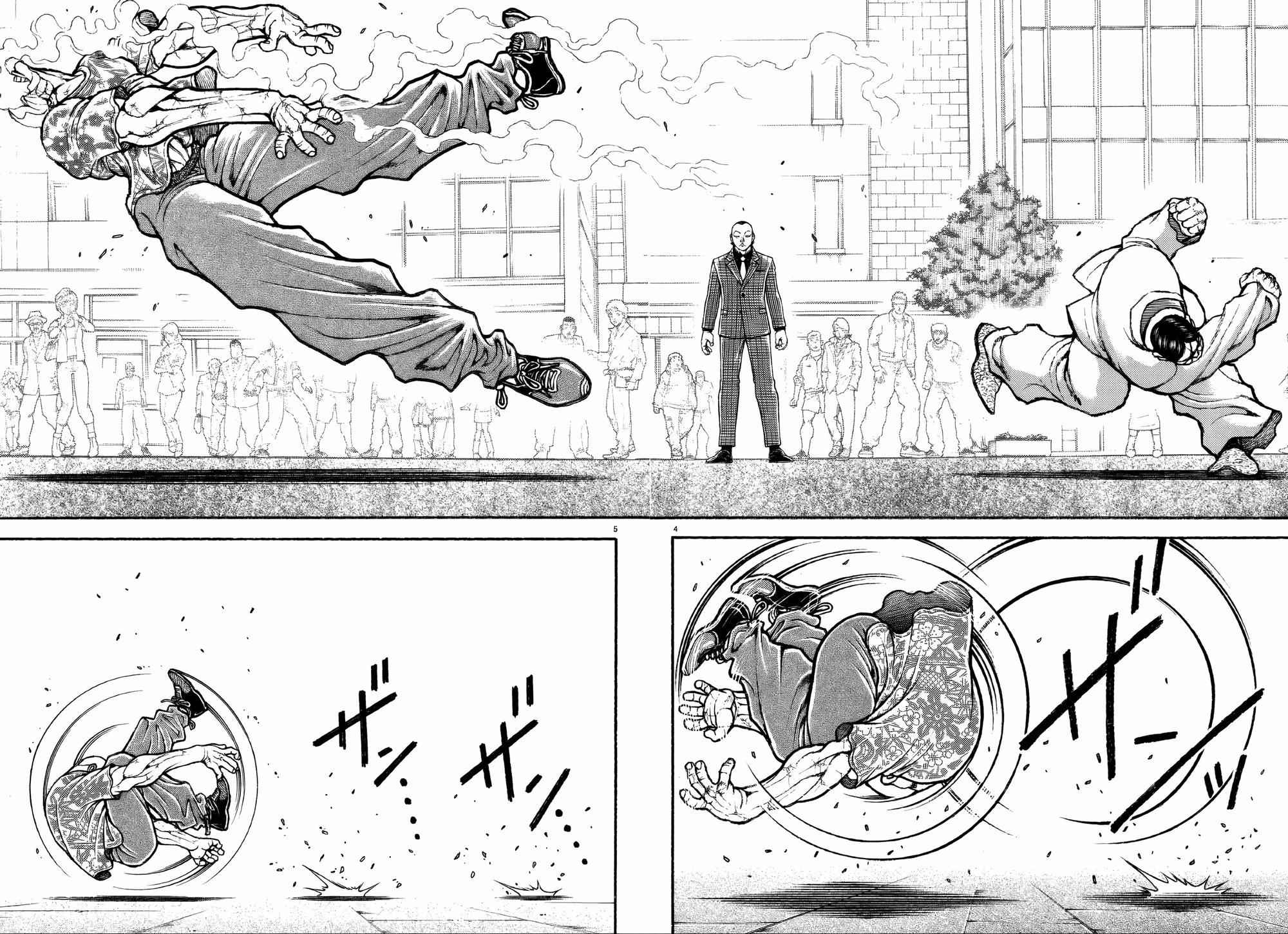 Read Baki Rahen AR Manga Online