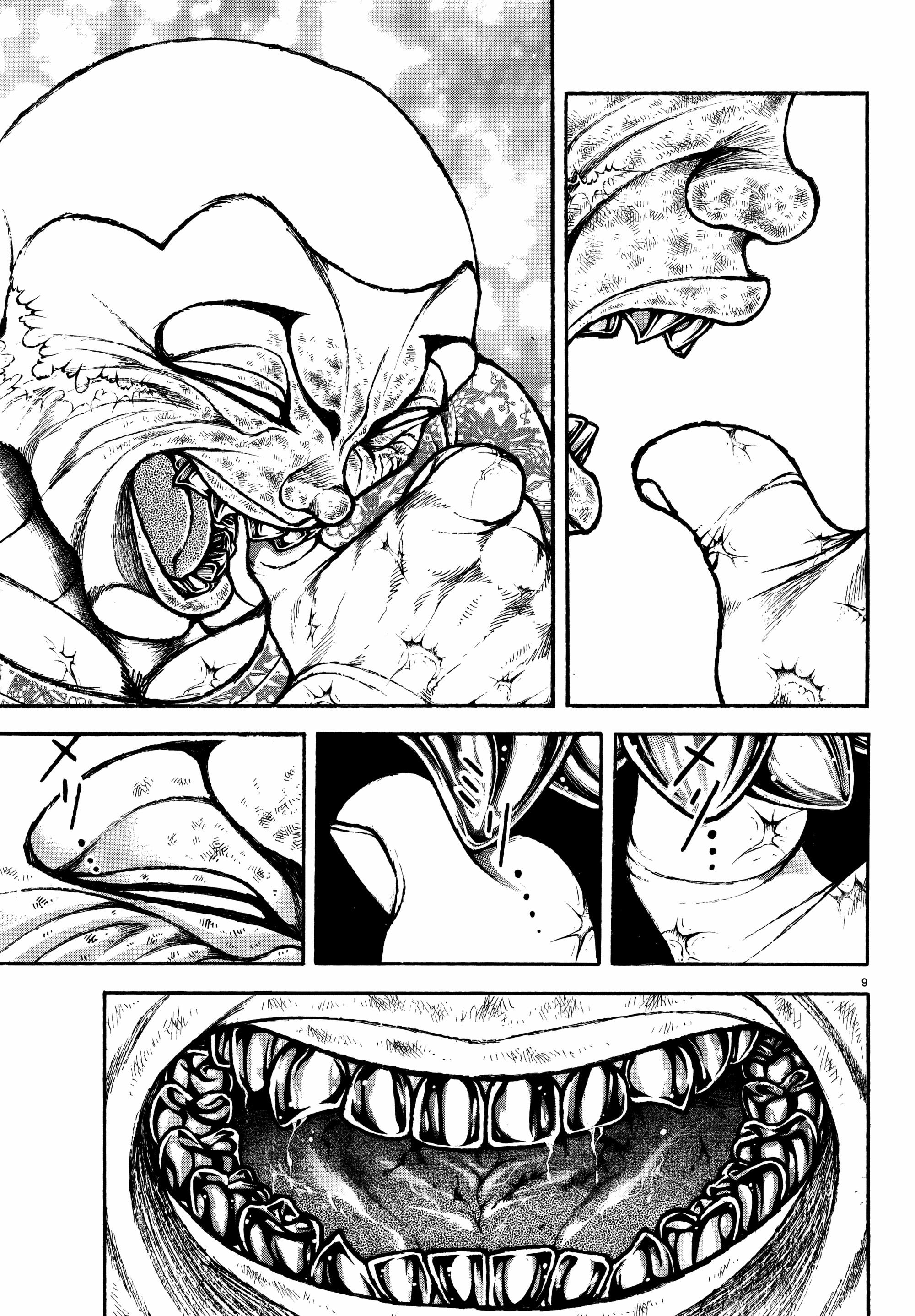 Read Baki Rahen AR Manga Online