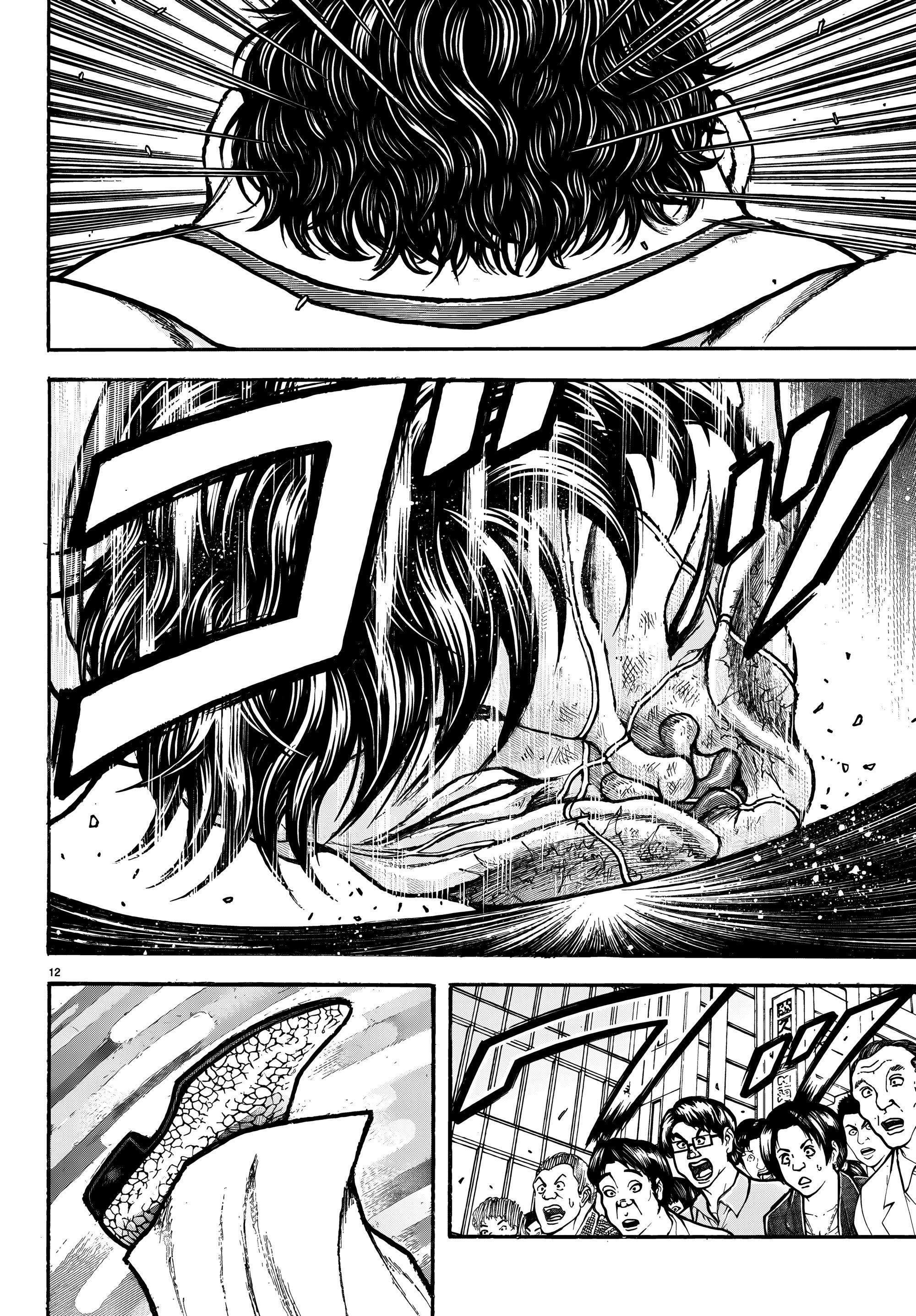 Read Baki Rahen AR Manga Online