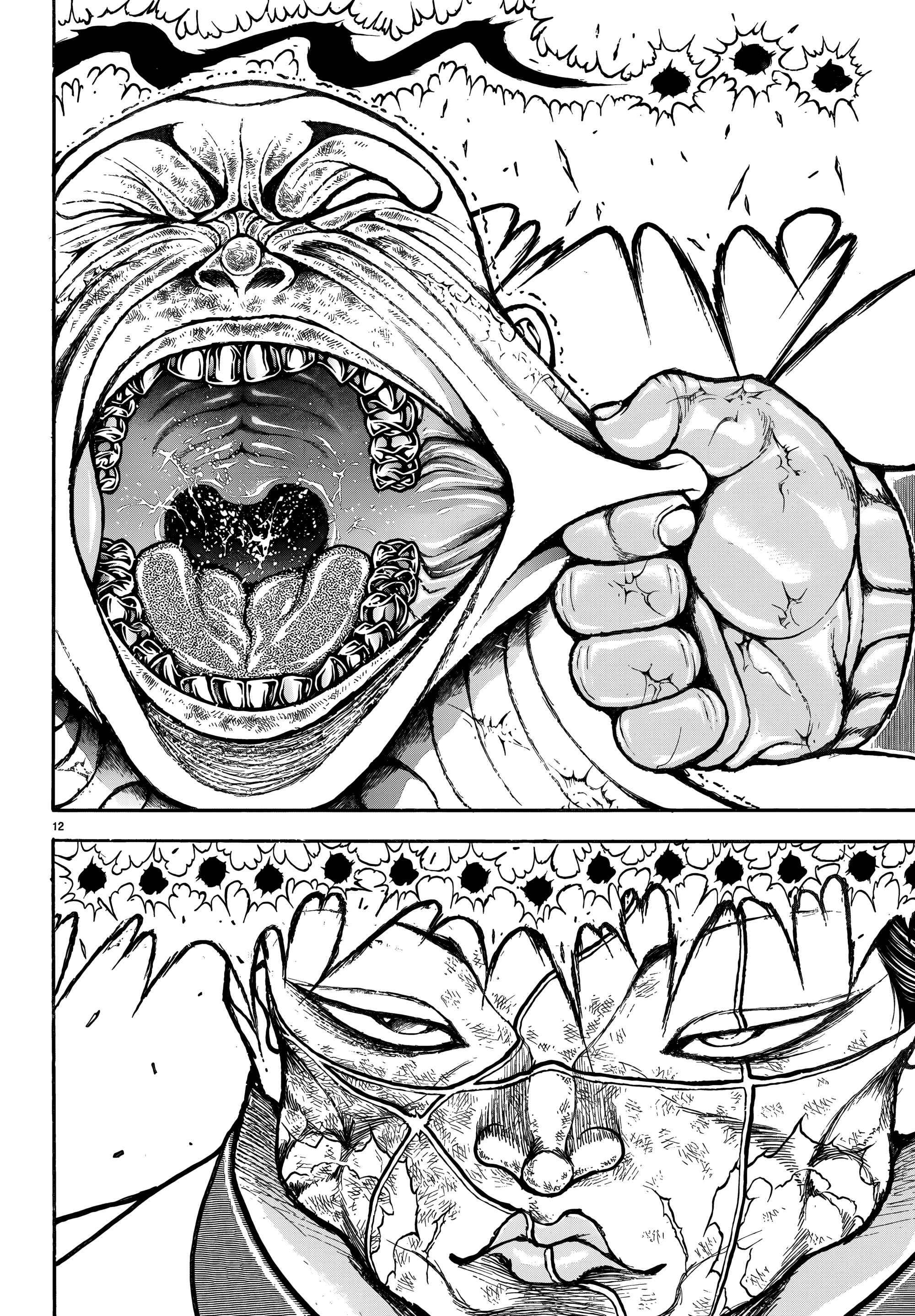 Read Baki Rahen AR Manga Online