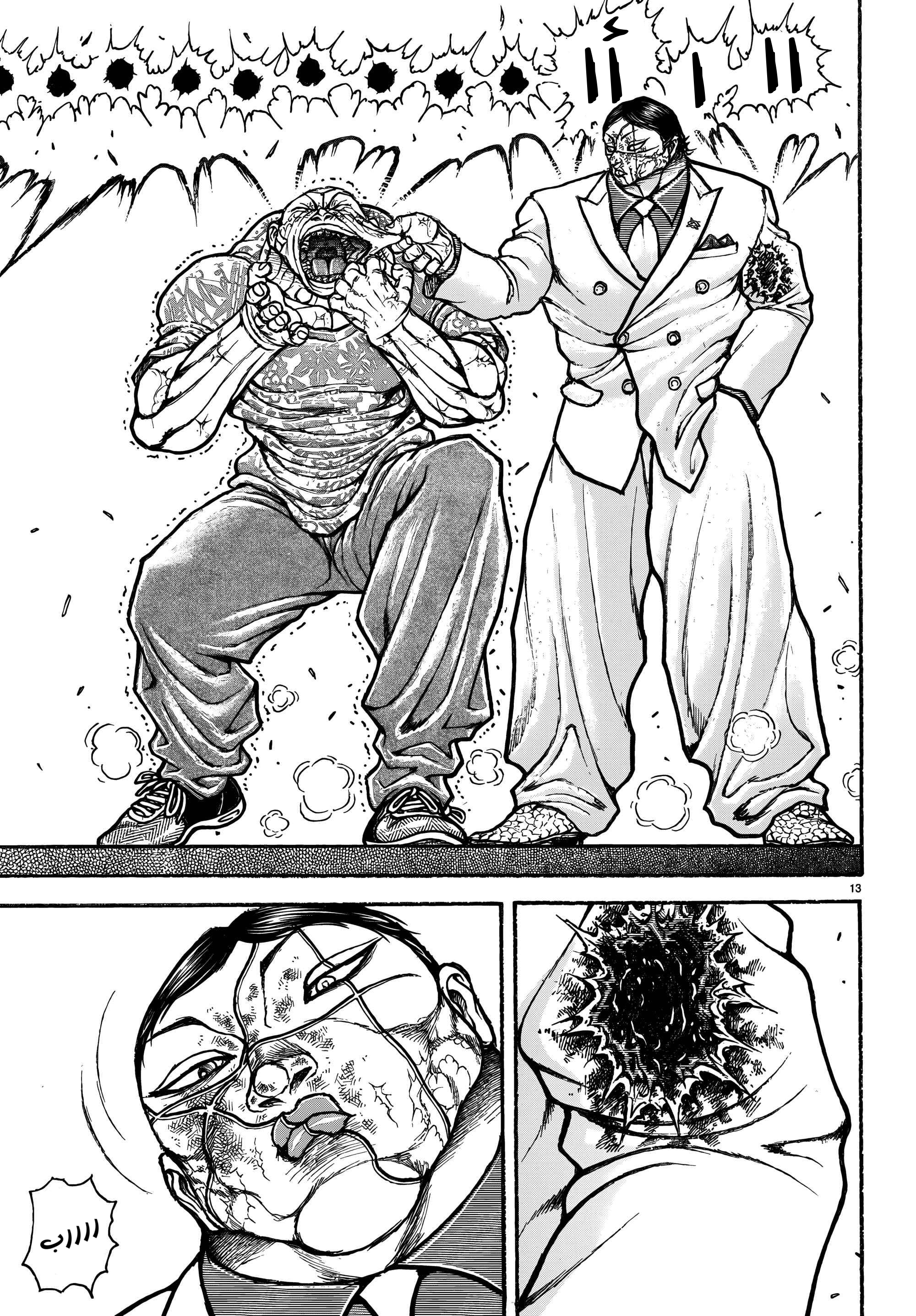 Read Baki Rahen AR Manga Online