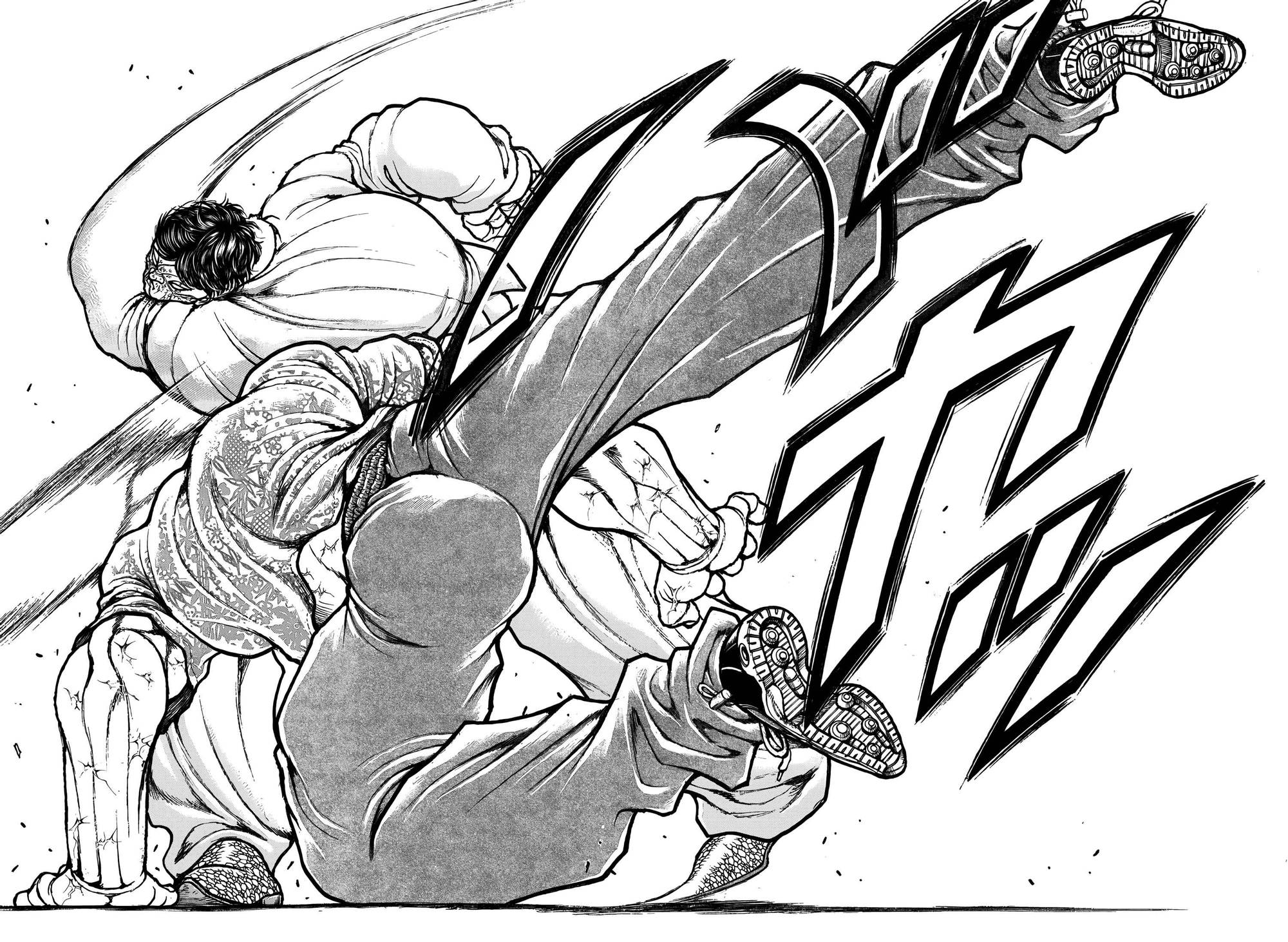 Read Baki Rahen AR Manga Online