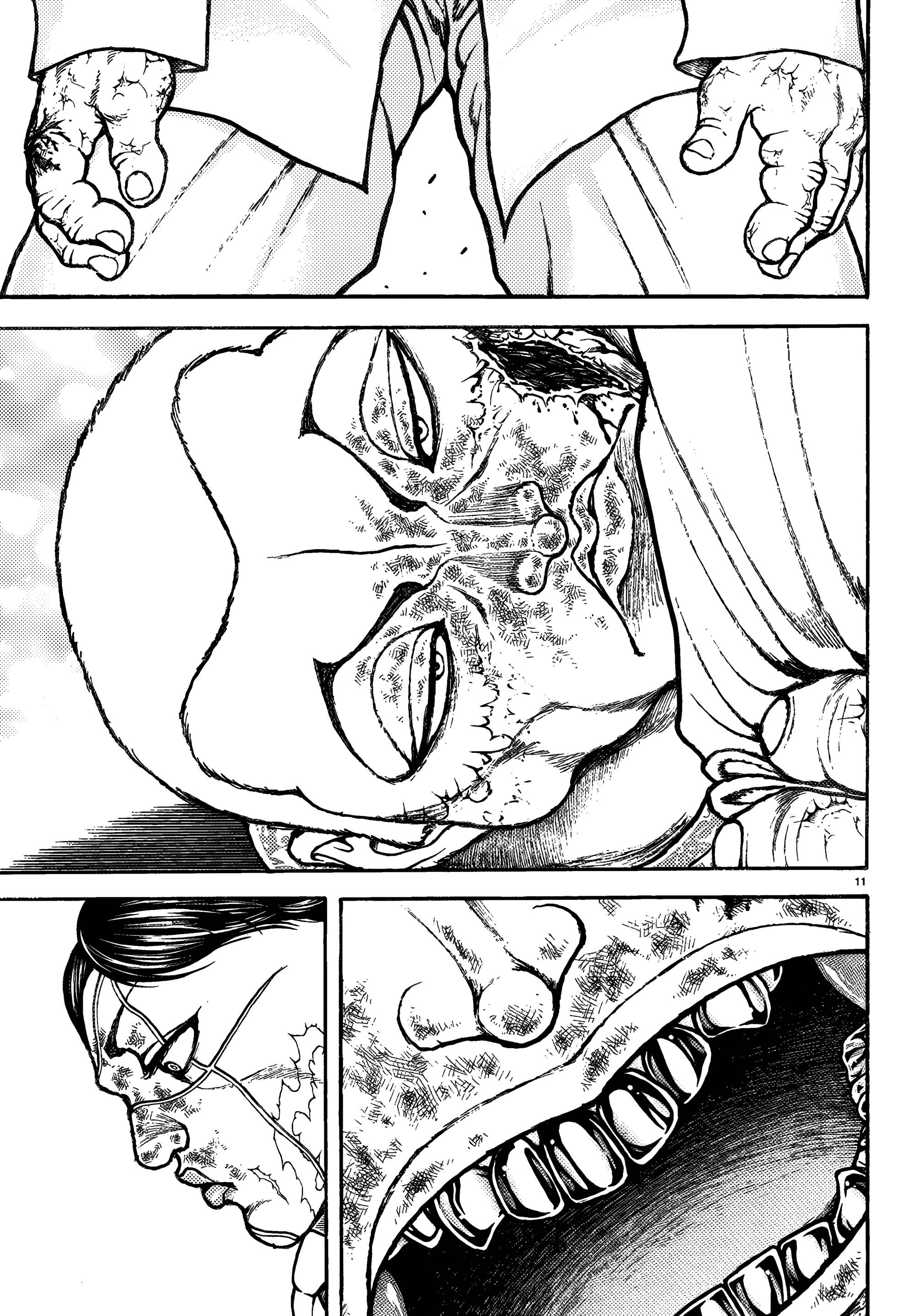 Read Baki Rahen AR Manga Online