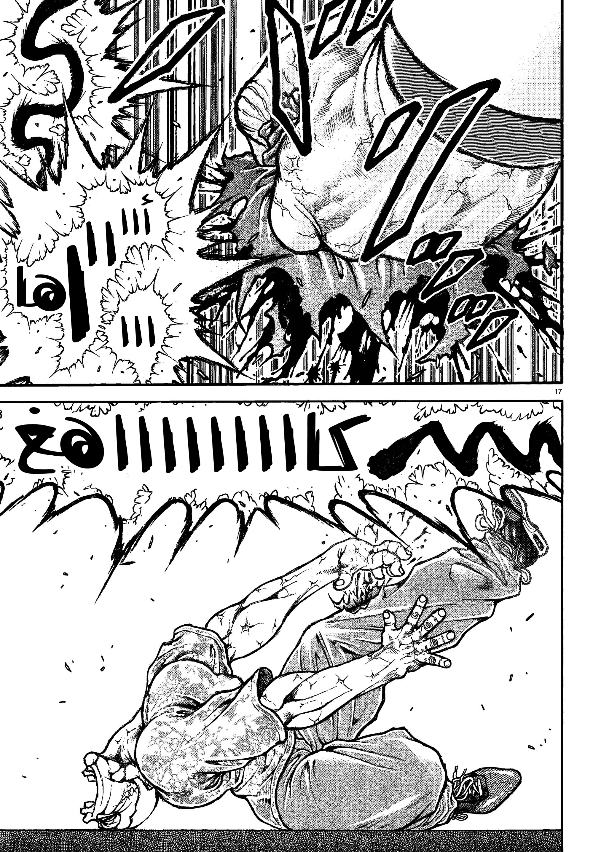 Read Baki Rahen AR Manga Online