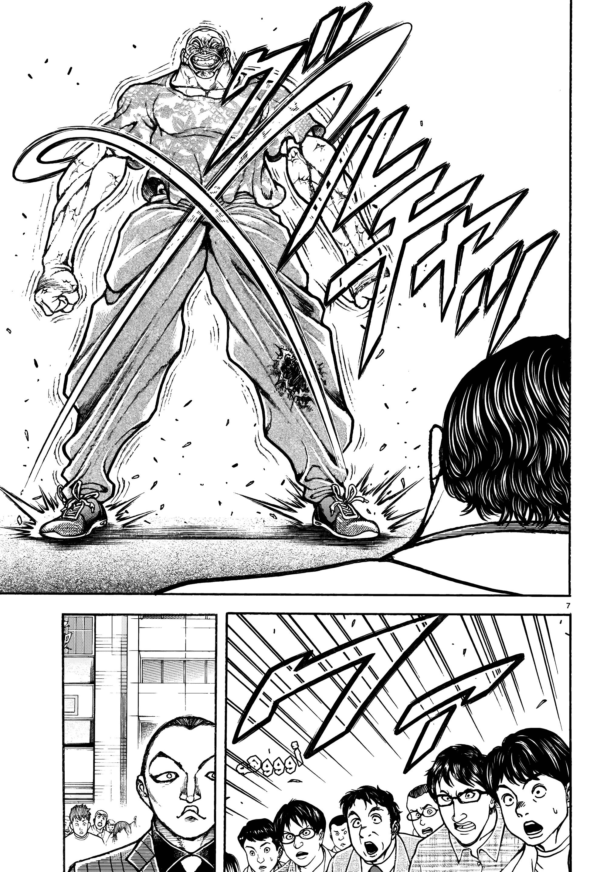 Read Baki Rahen AR Manga Online