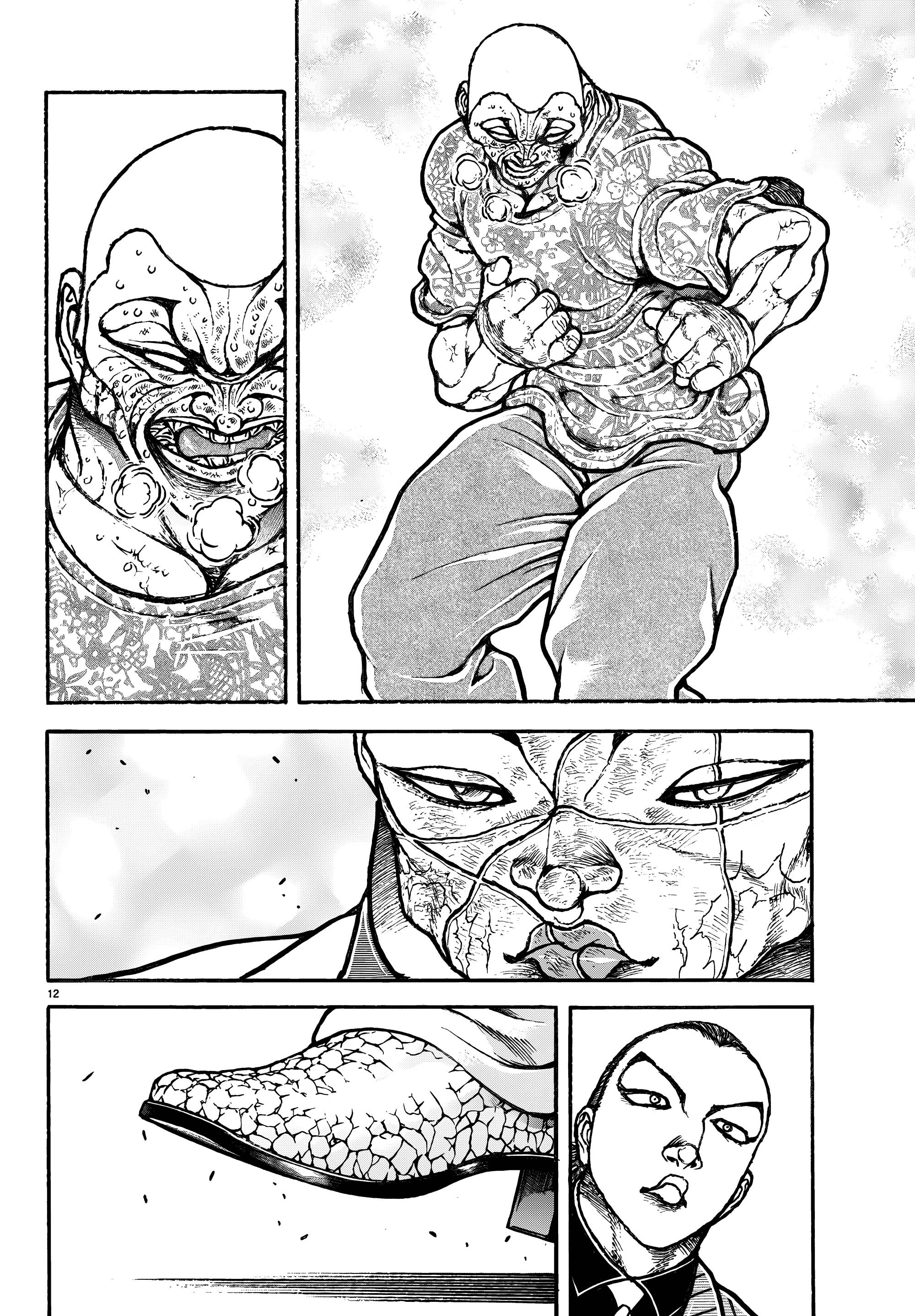 Read Baki Rahen AR Manga Online