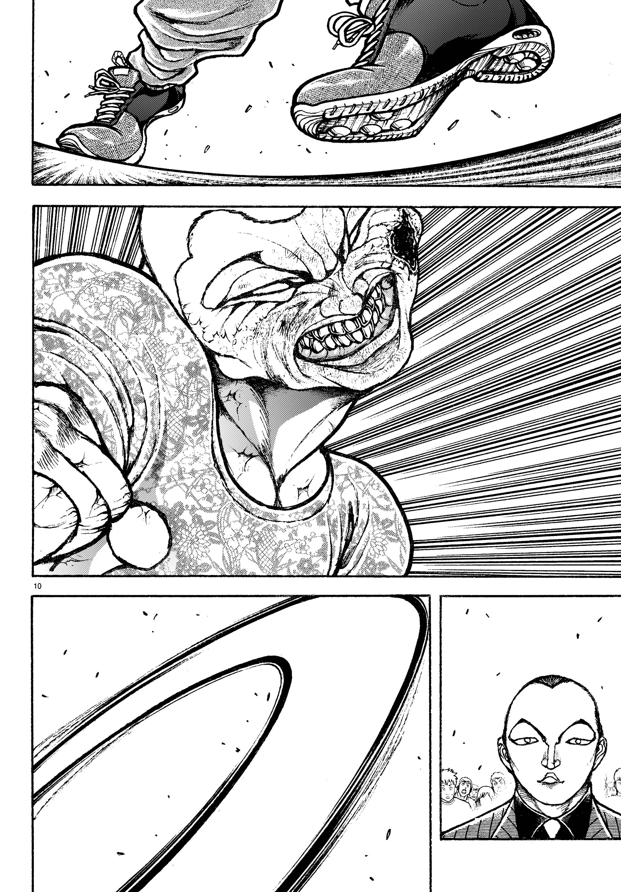 Read Baki Rahen AR Manga Online