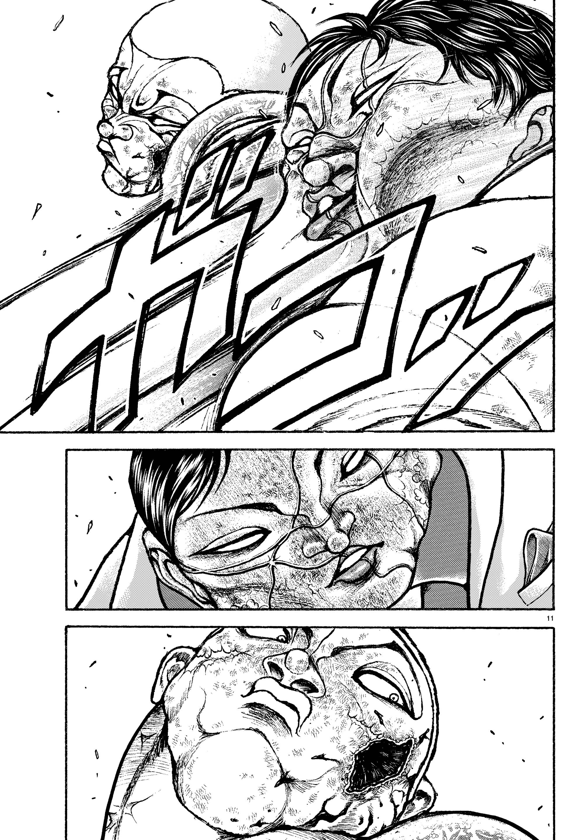 Read Baki Rahen AR Manga Online