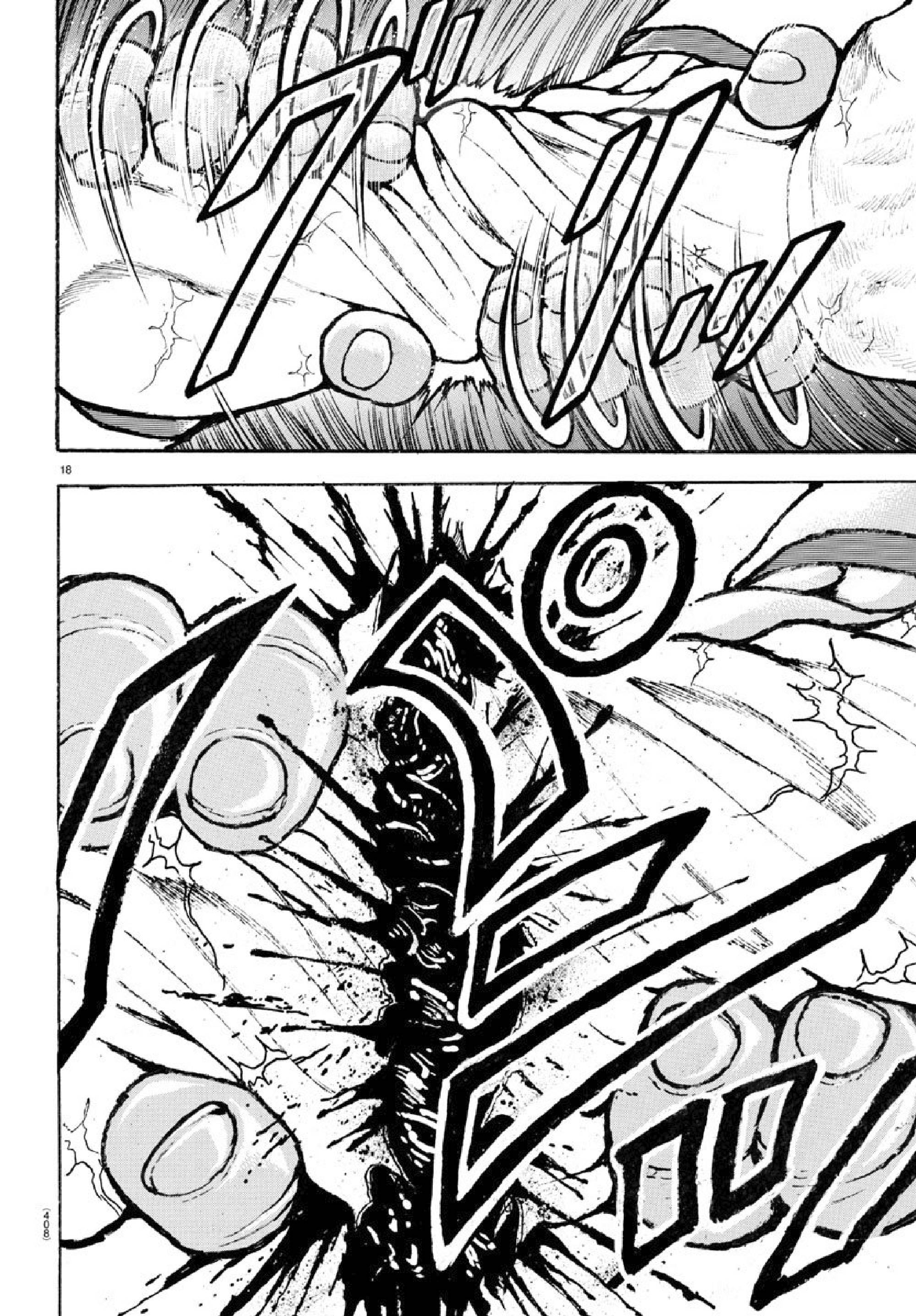 Read Baki Rahen AR Manga Online