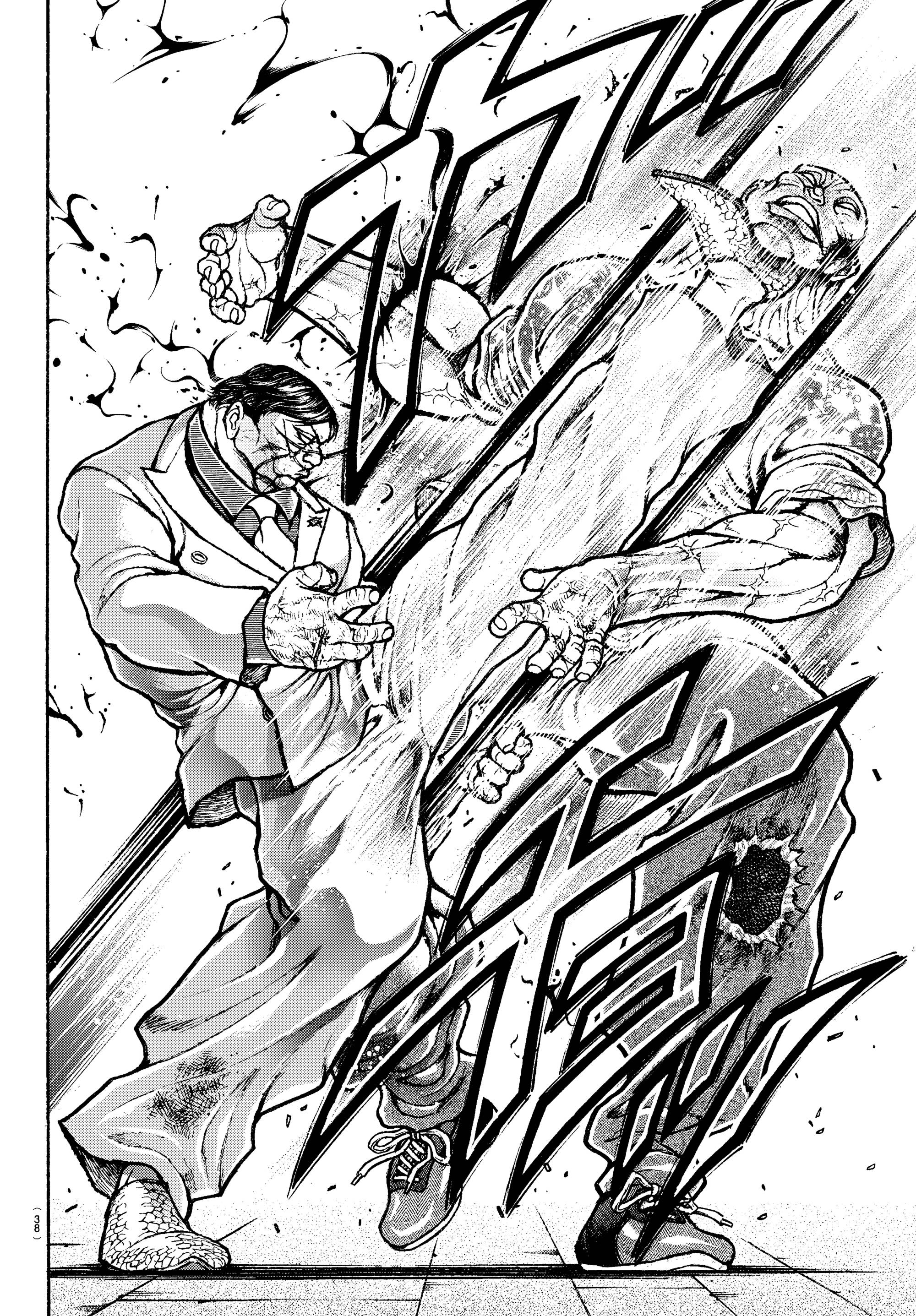 Read Baki Rahen AR Manga Online