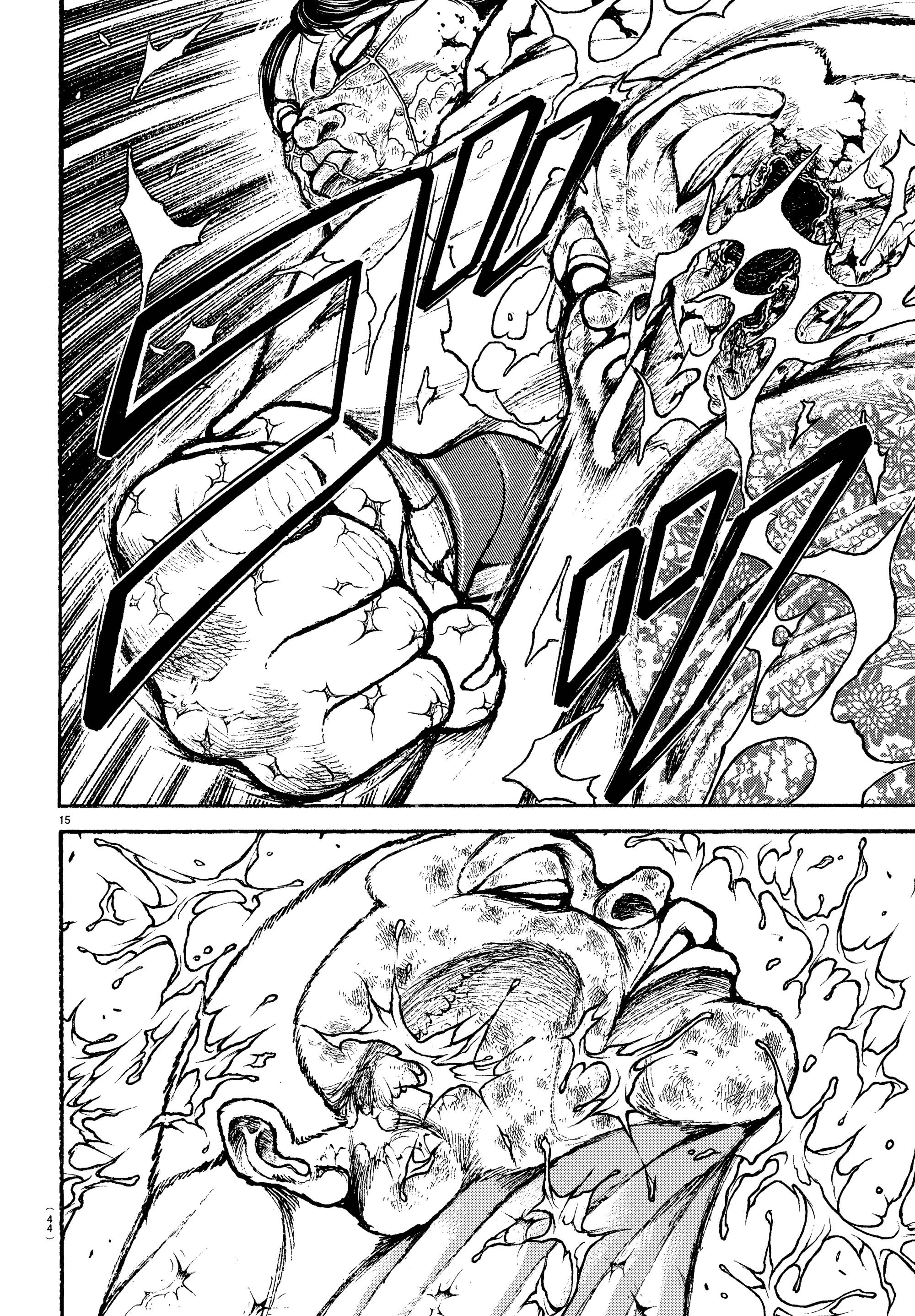 Read Baki Rahen AR Manga Online