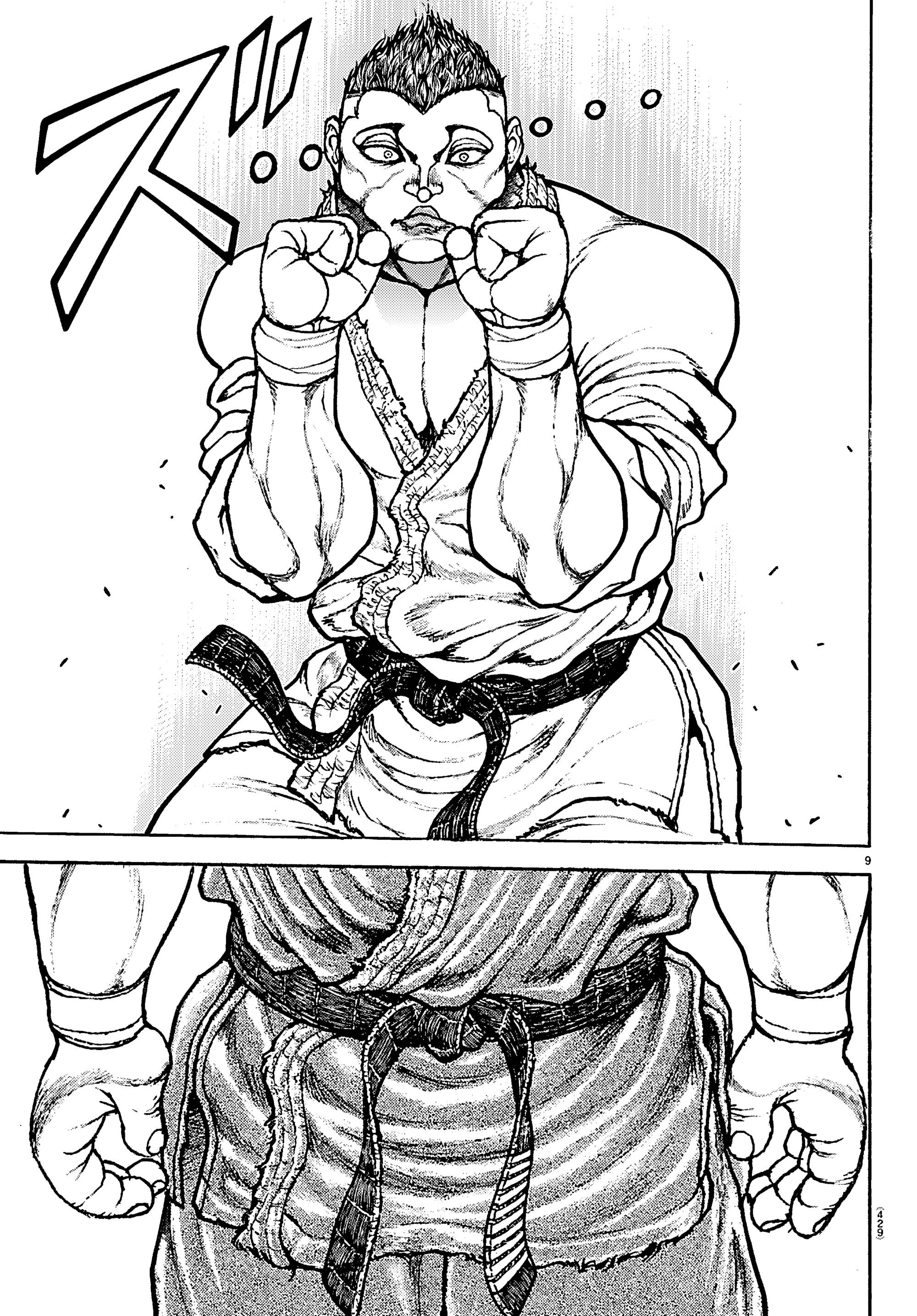 Read Baki Rahen AR Manga Online