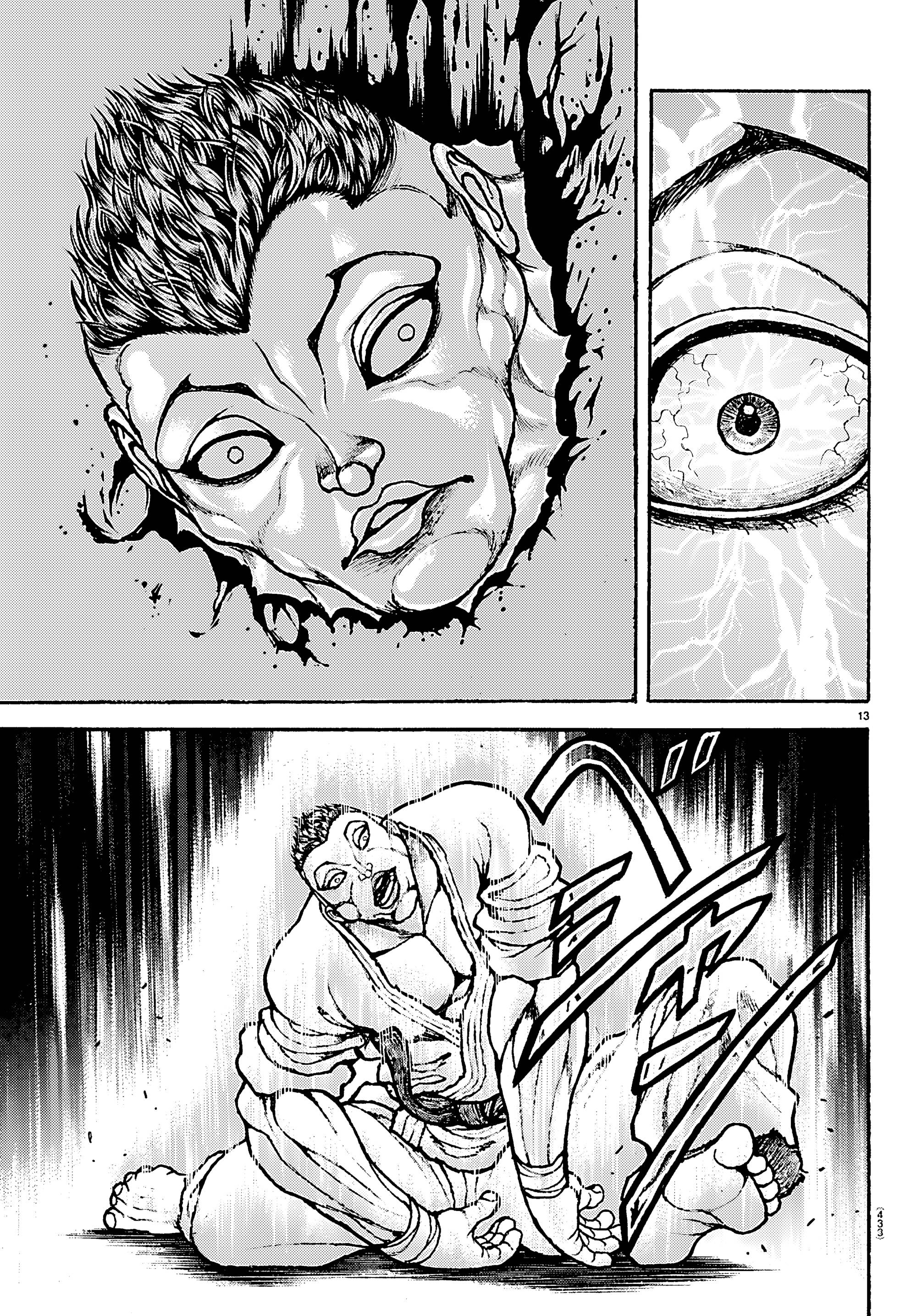 Read Baki Rahen AR Manga Online