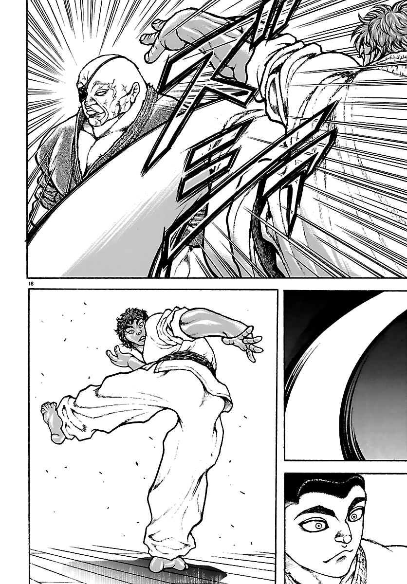 Read Baki Rahen AR Manga Online