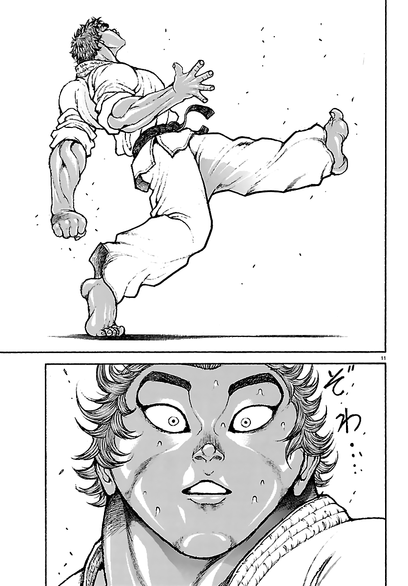 Read Baki Rahen AR Manga Online